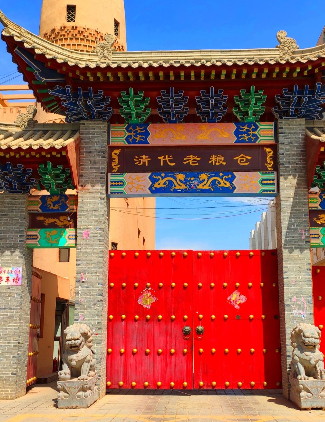 吐鲁番清代老粮仓