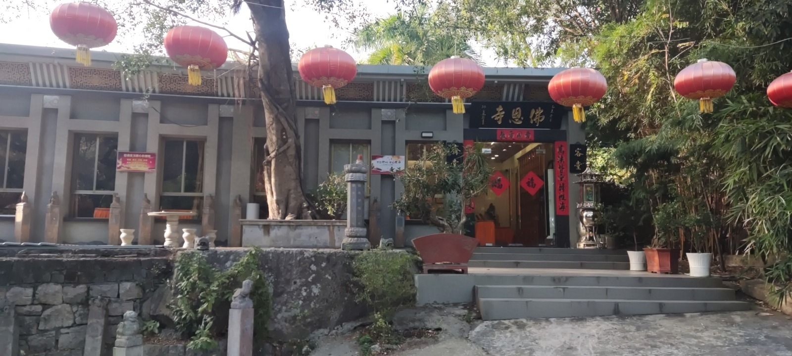 佛恩寺实景照片
