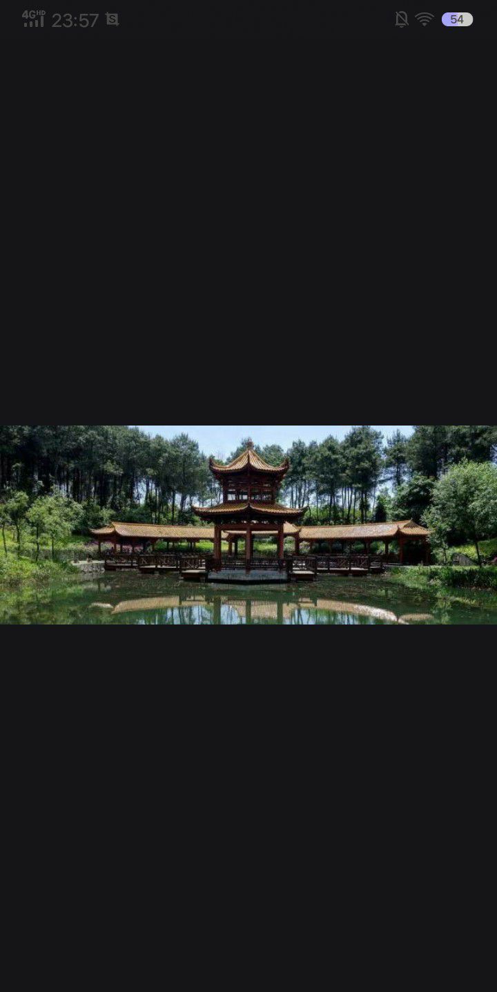 康王谷景区旅行图片 1