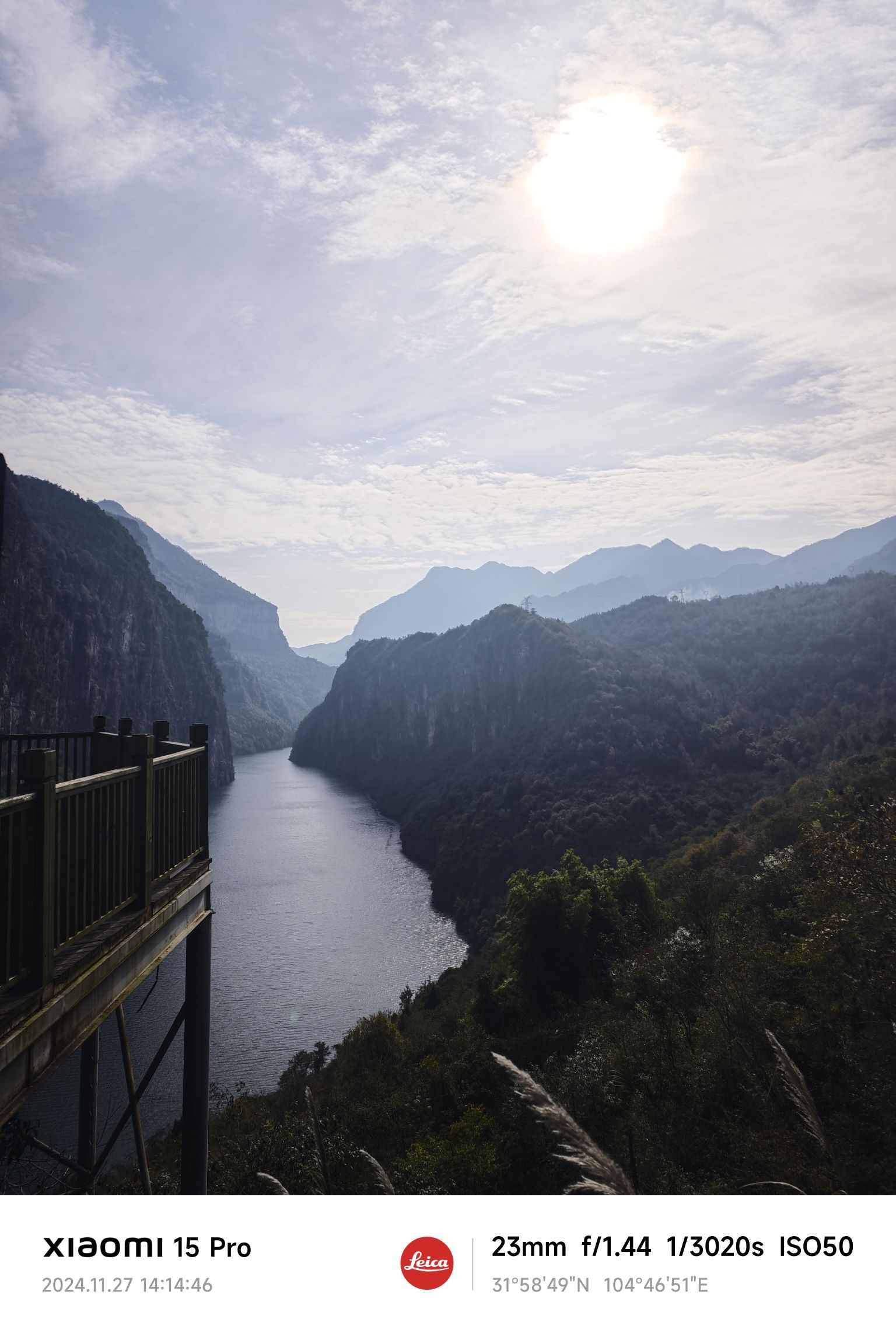涪江六峡旅行图片 3