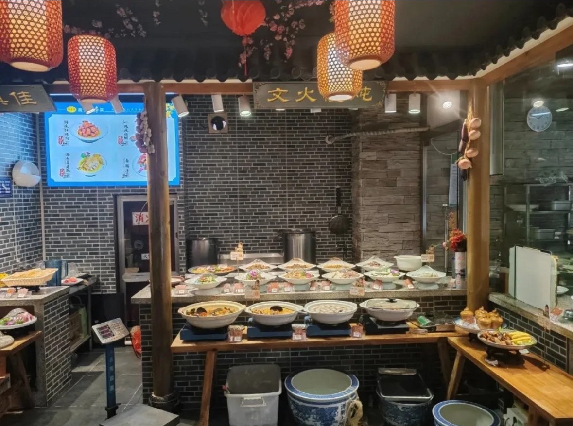 滁香园滁州菜(御天下店-原燕子私房菜)