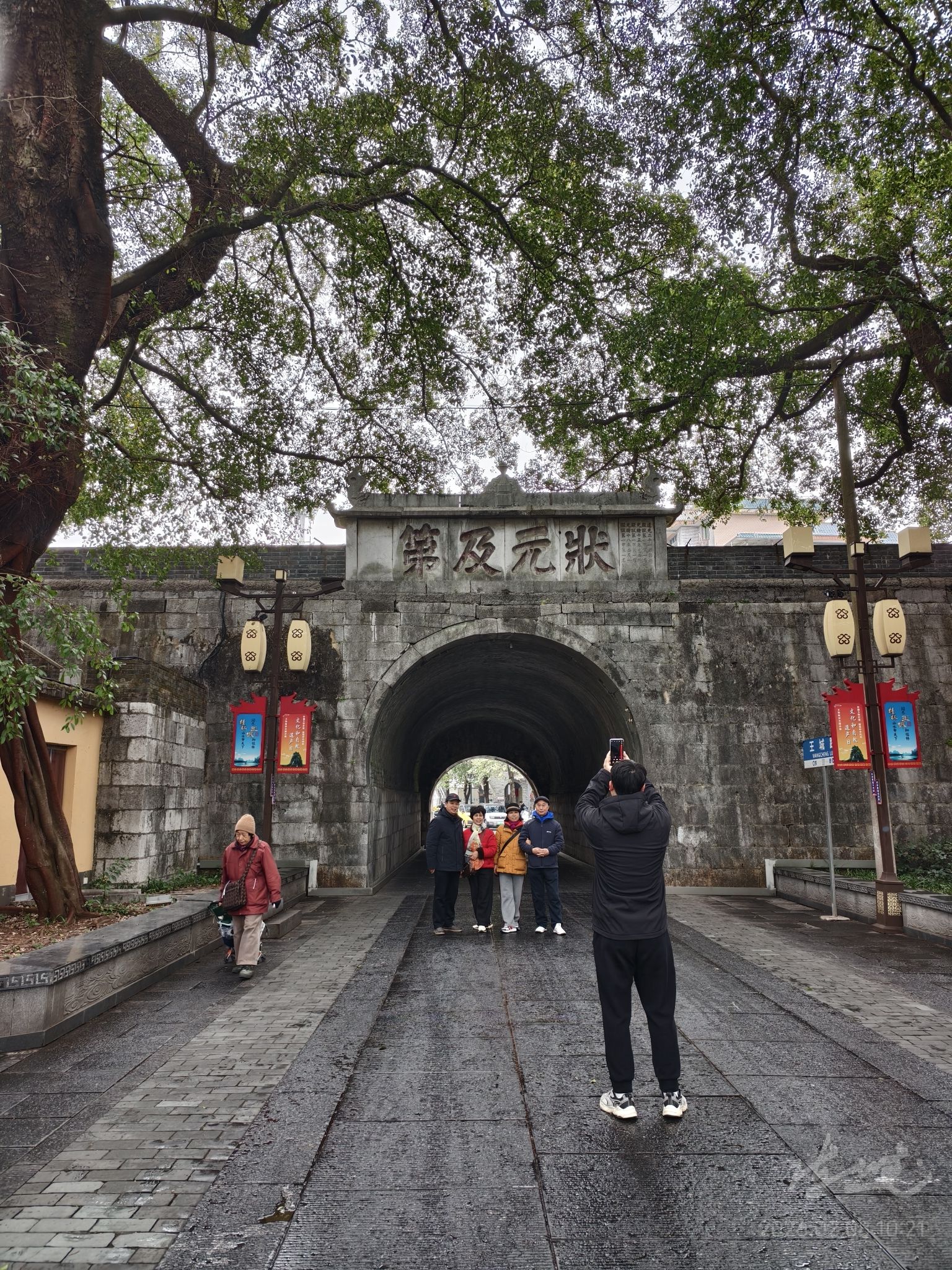 东西巷牌坊
