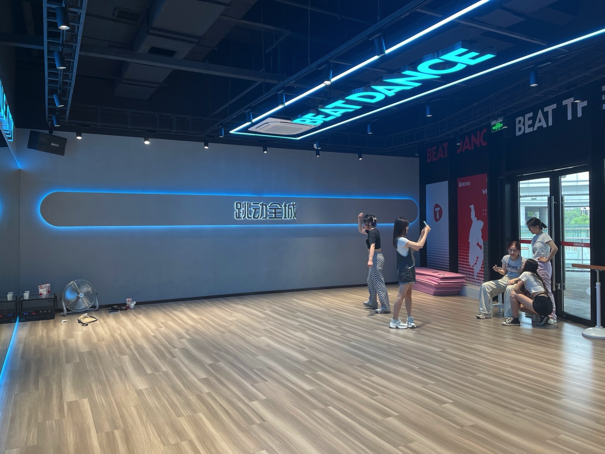 场地封面-跳动全城舞蹈(青山印象城店)