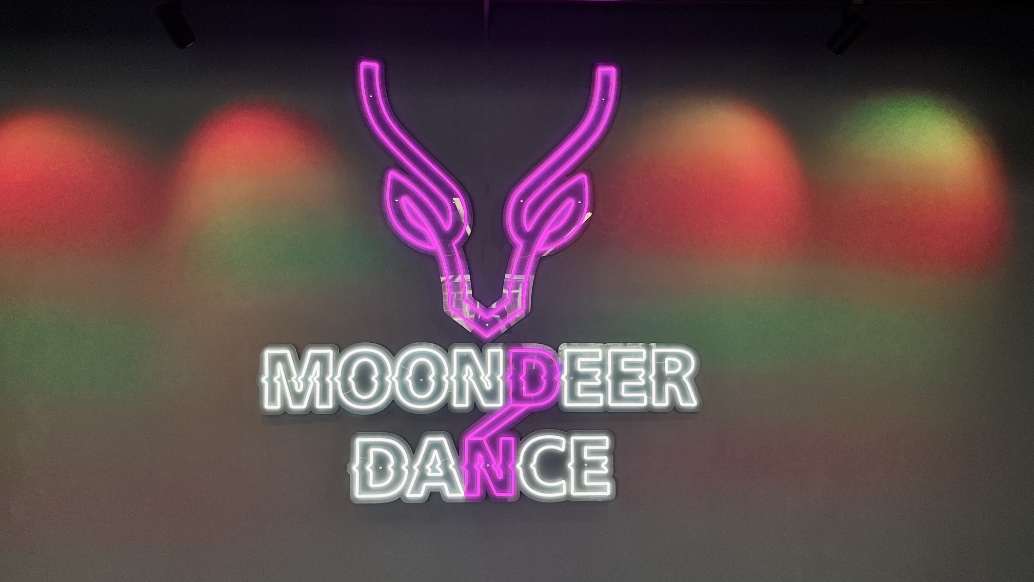 慕朵Moondeer Dance 舞蹈工作室