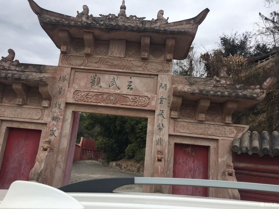 澳头螺岭玄武观旅行图片 2