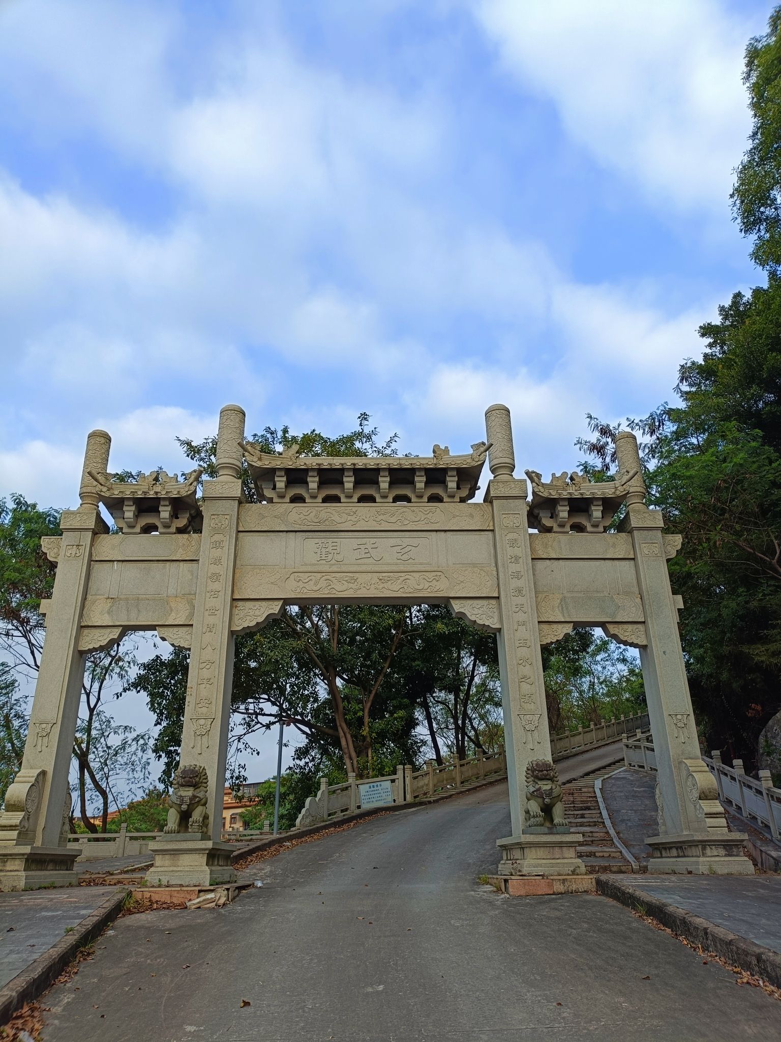 澳头螺岭玄武观旅行图片 1