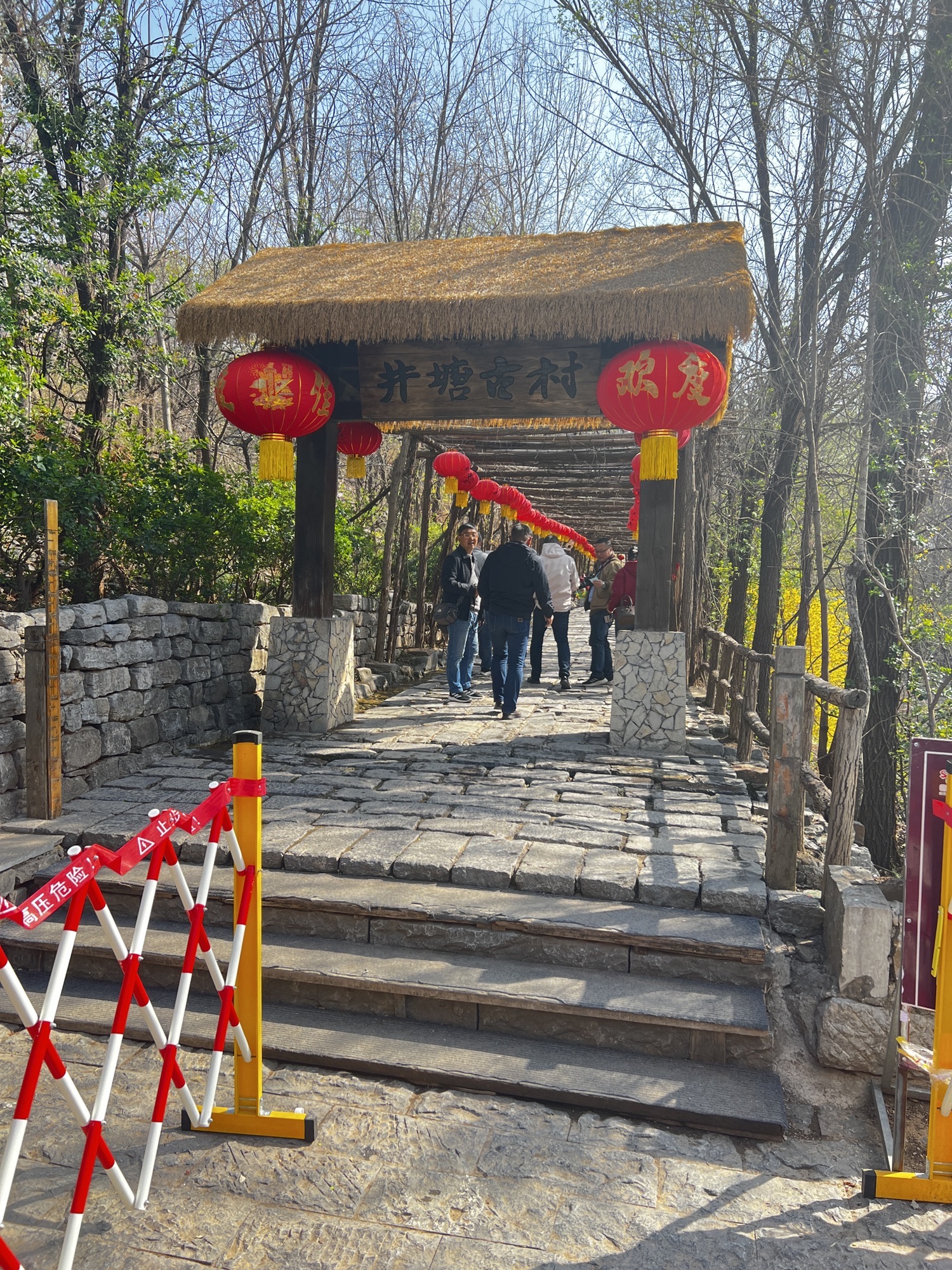 青州井塘古村景区旅行图片 1