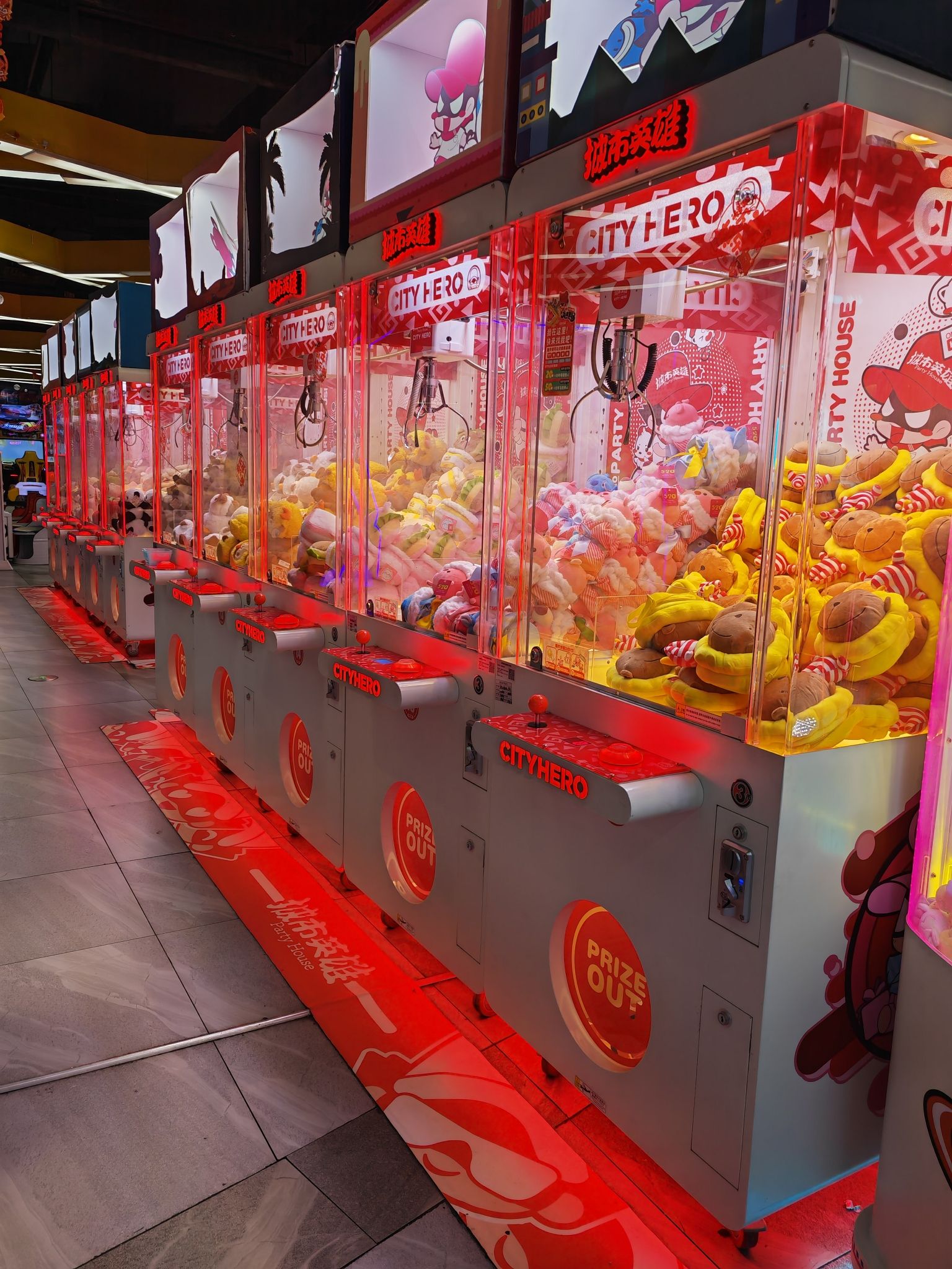 城市英雄义乌店