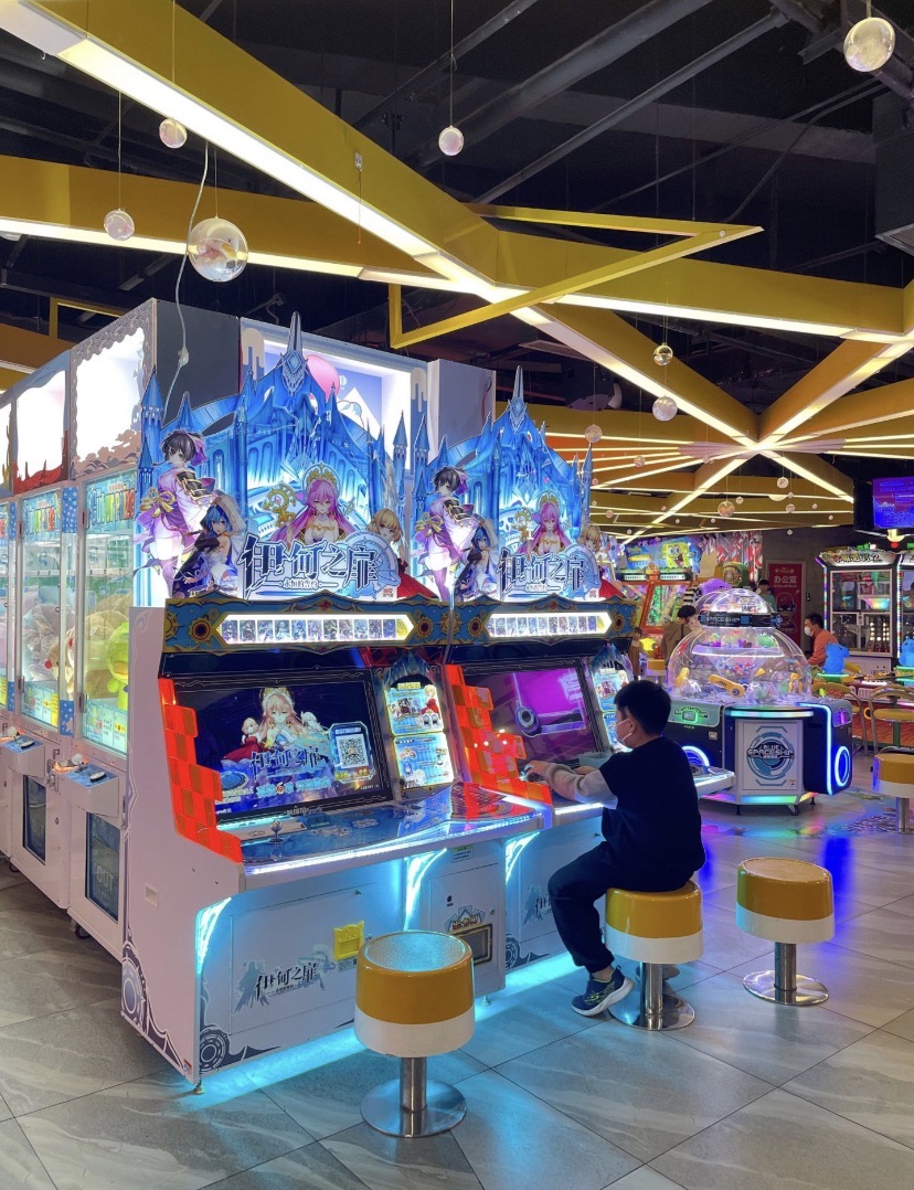 城市英雄义乌店