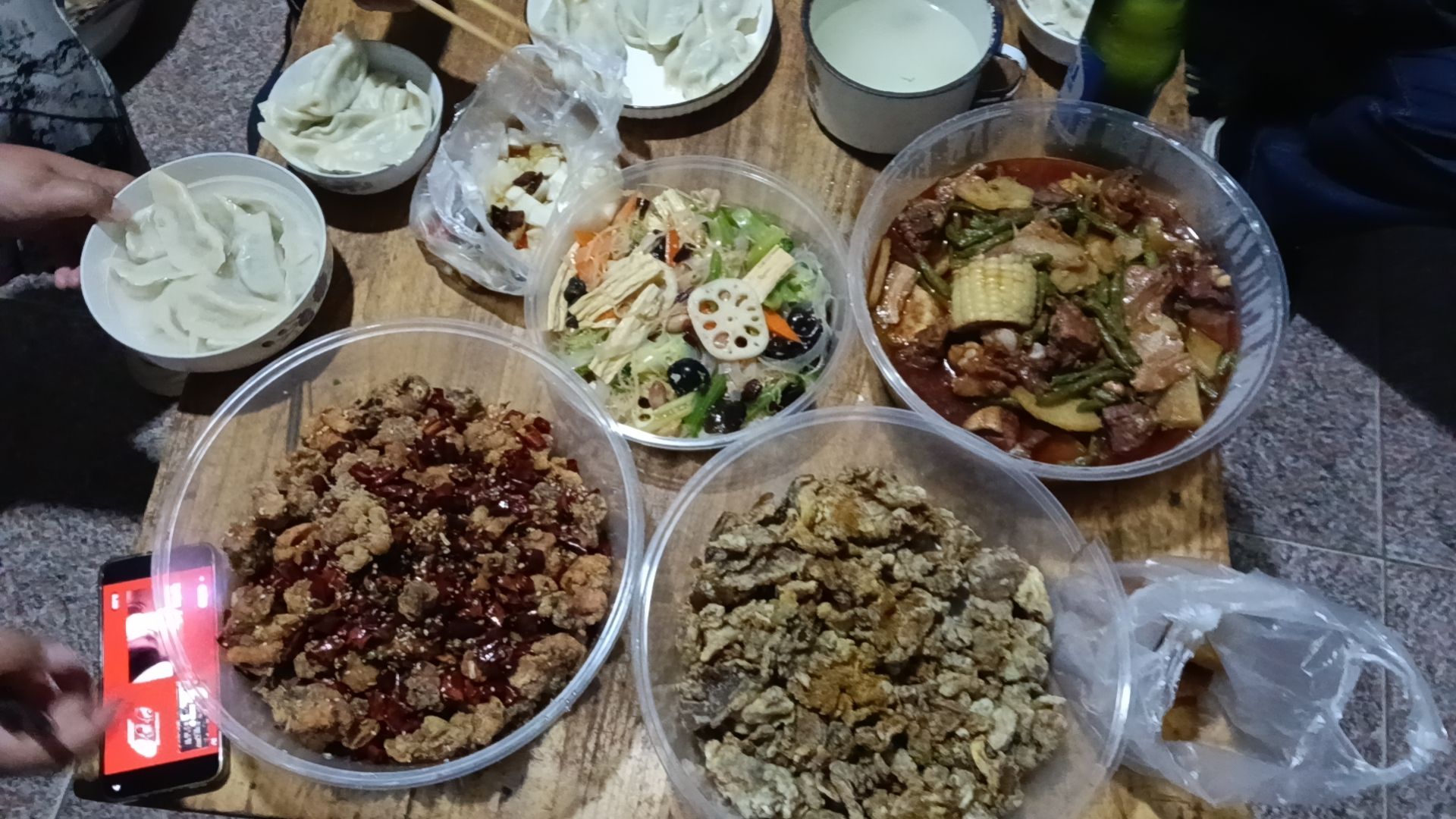 农家饺子馆