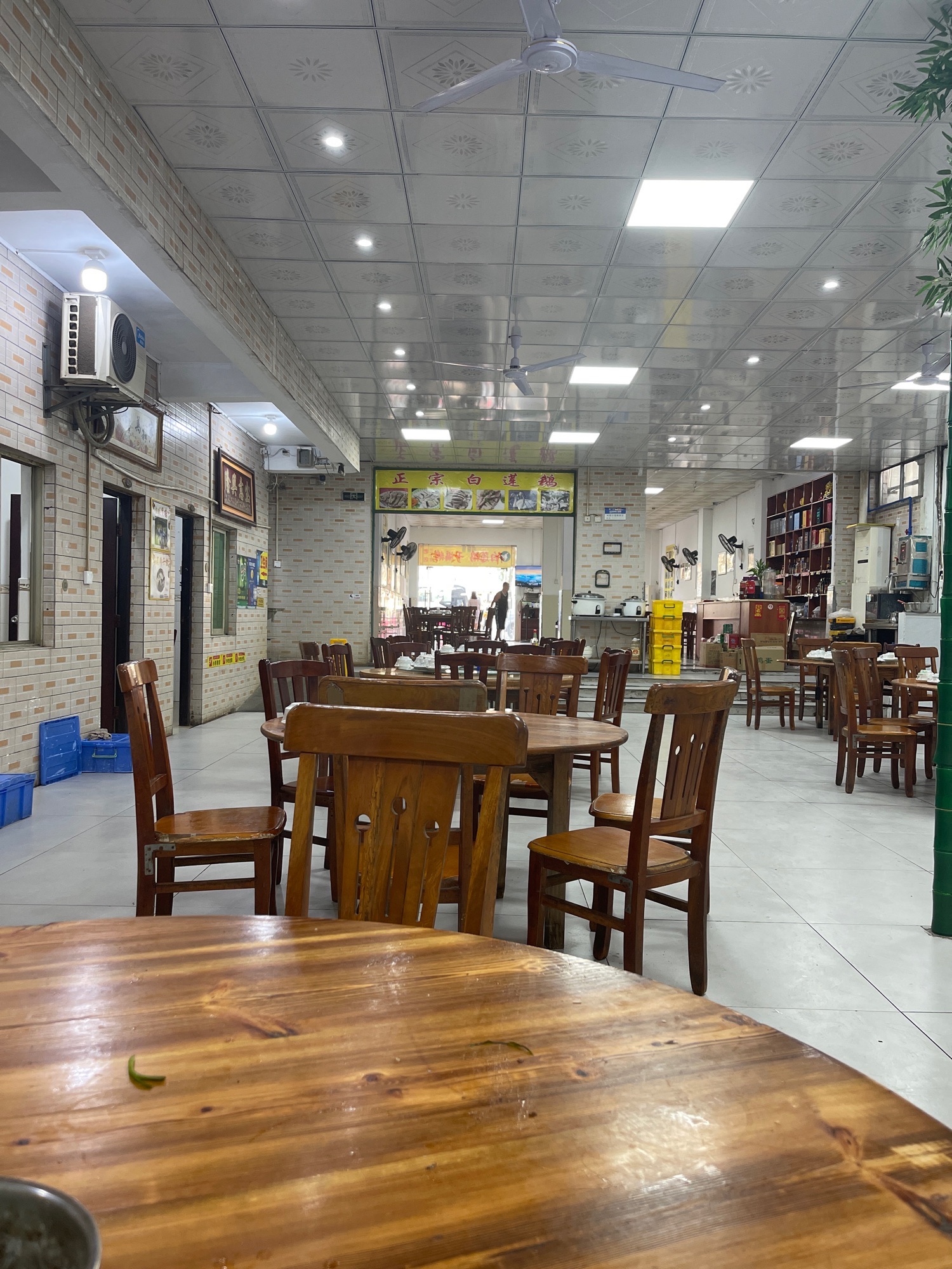 利园白莲鹅饭店(老城店)