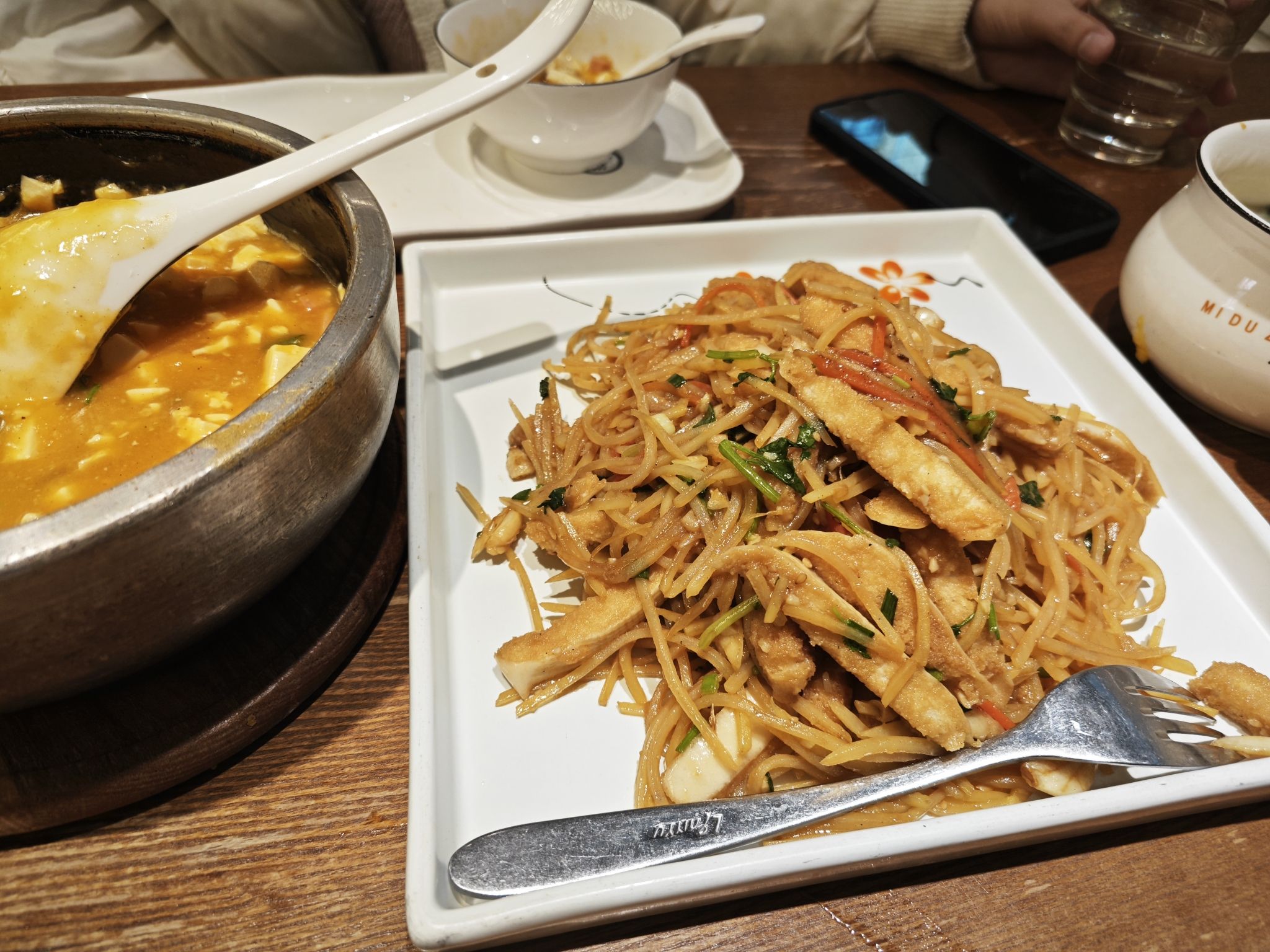 米度粥餐厅