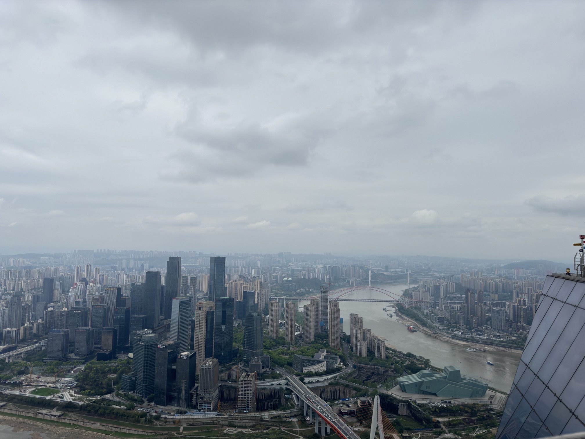 WFC-会仙楼观景台旅行图片 2
