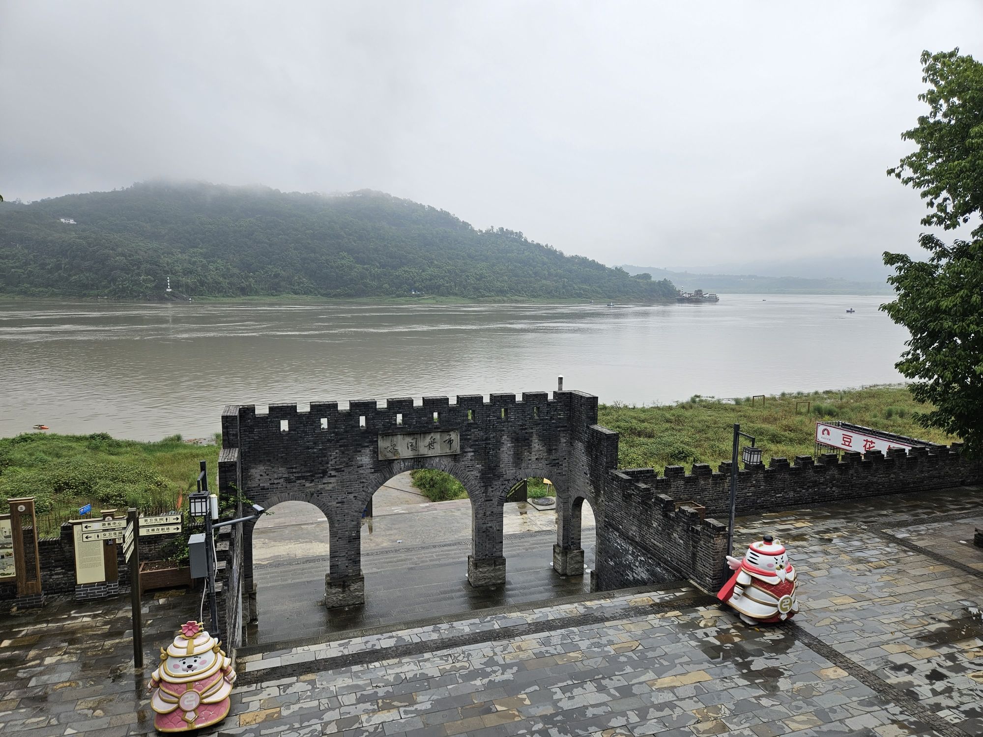 木洞河街旅行图片 1
