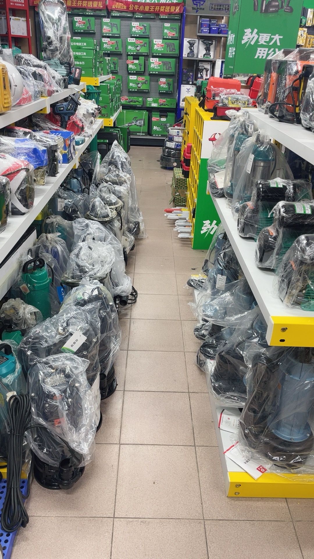 东成电动工具五金建筑机械起重工具水泵机电批发