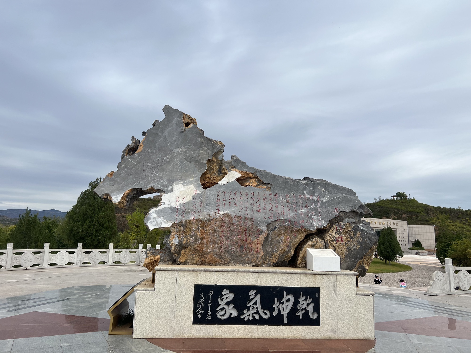 永和黄河乾坤湾景区旅行图片 2