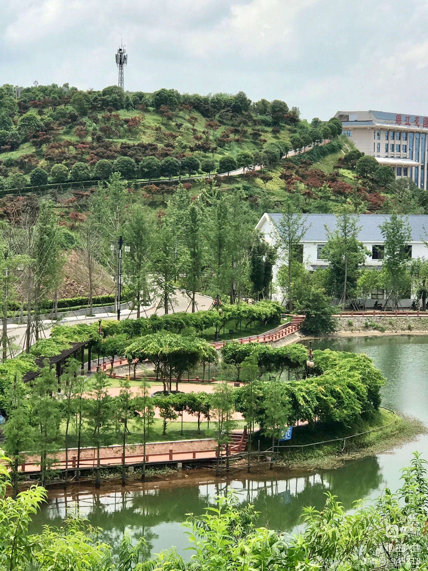 麻阳·长河公园旅行图片 1