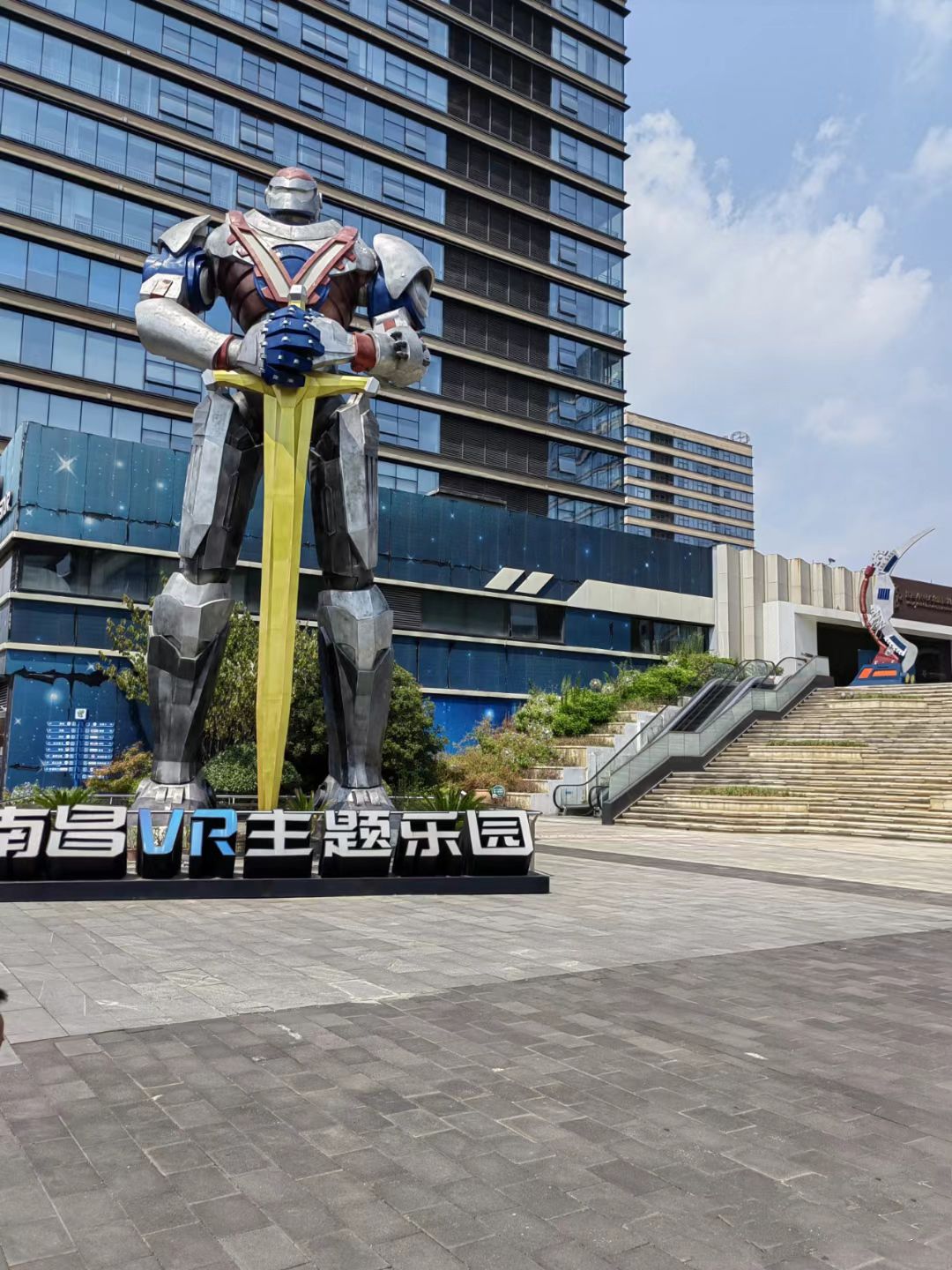 南昌VR主题乐园旅行图片 1