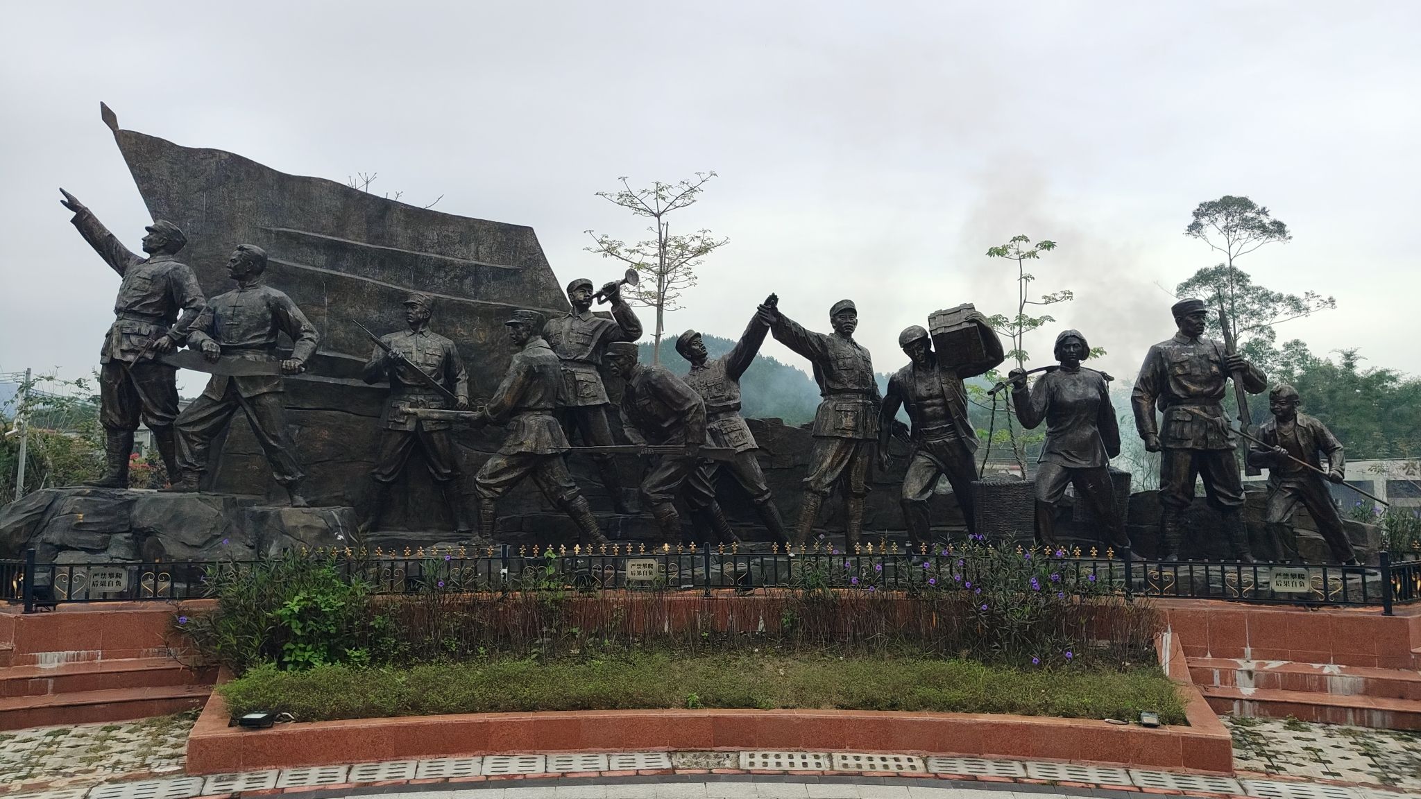 张怀楼旅行图片 1