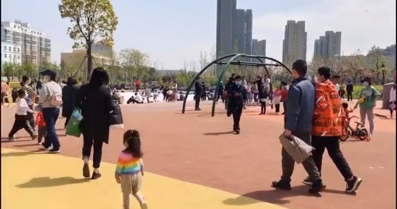 周口市铁路主题公园旅行图片 1