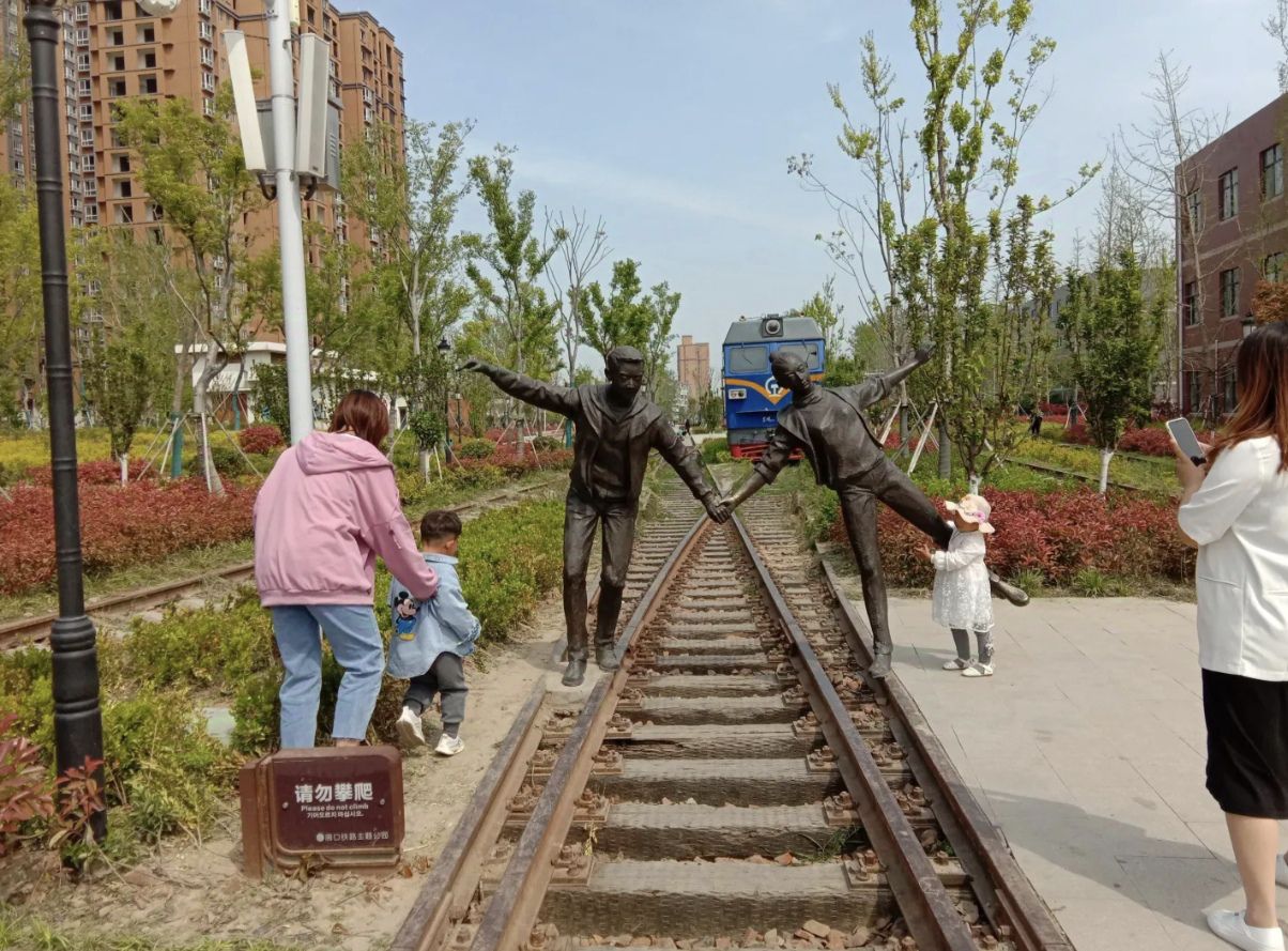 周口市铁路主题公园旅行图片 2
