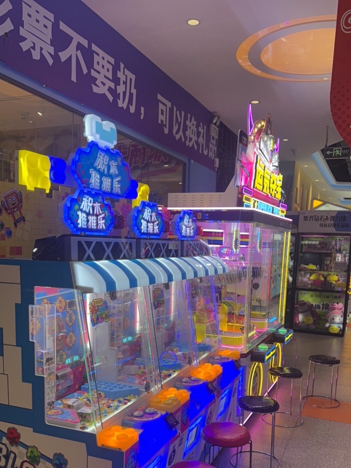 兴隆华侨购物城