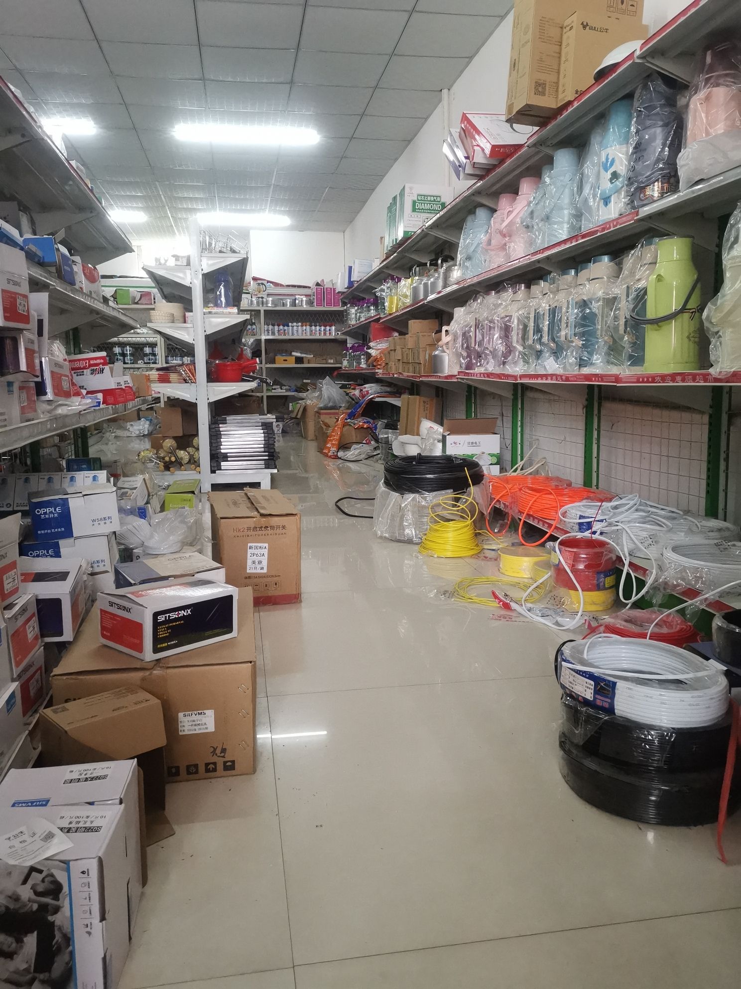 喜来五金电料日用百货