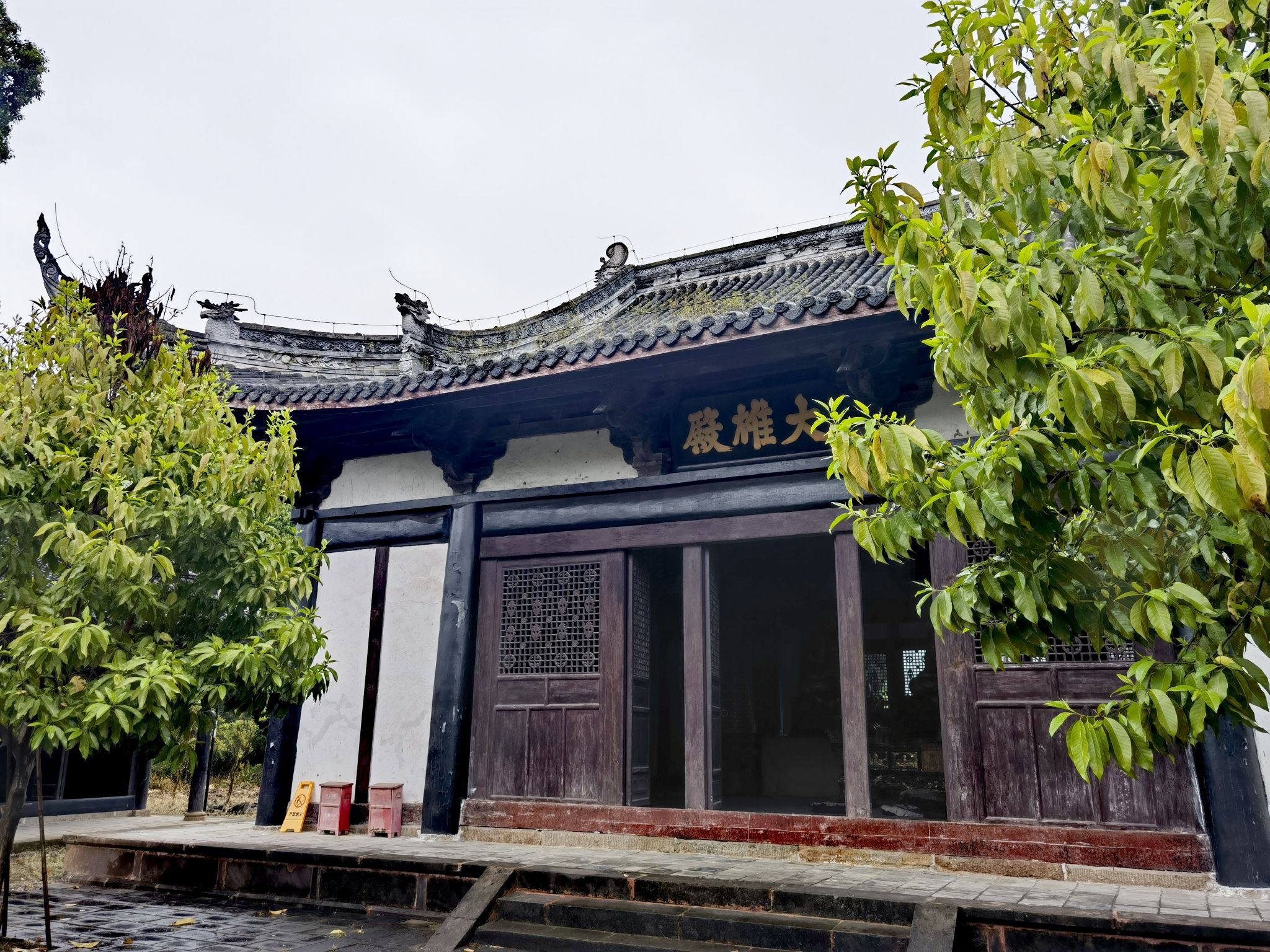 开禧寺