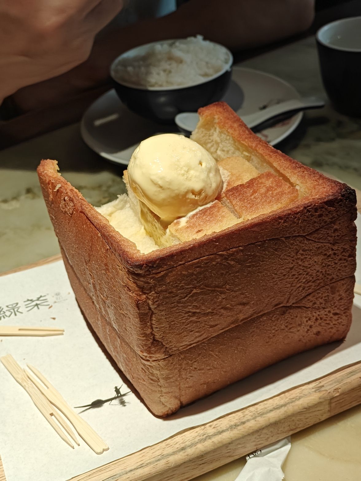 绿茶餐厅(太原万象城店)