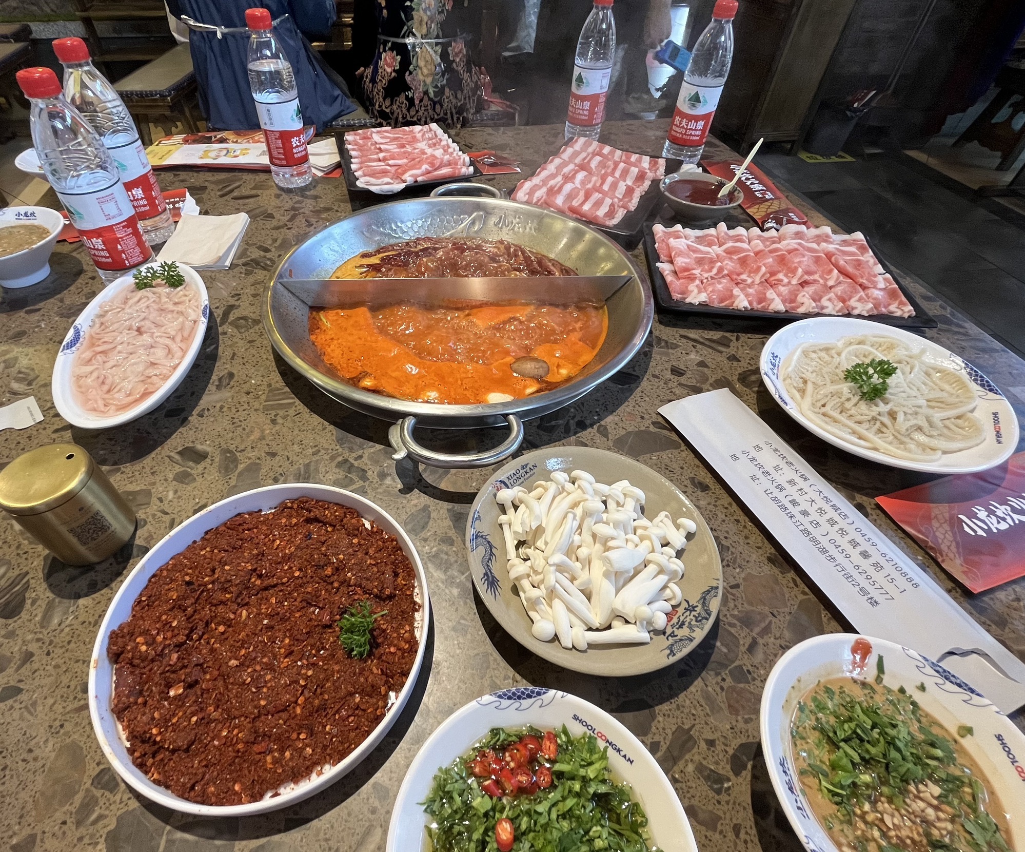 小龙坎老火锅(大悦城店)