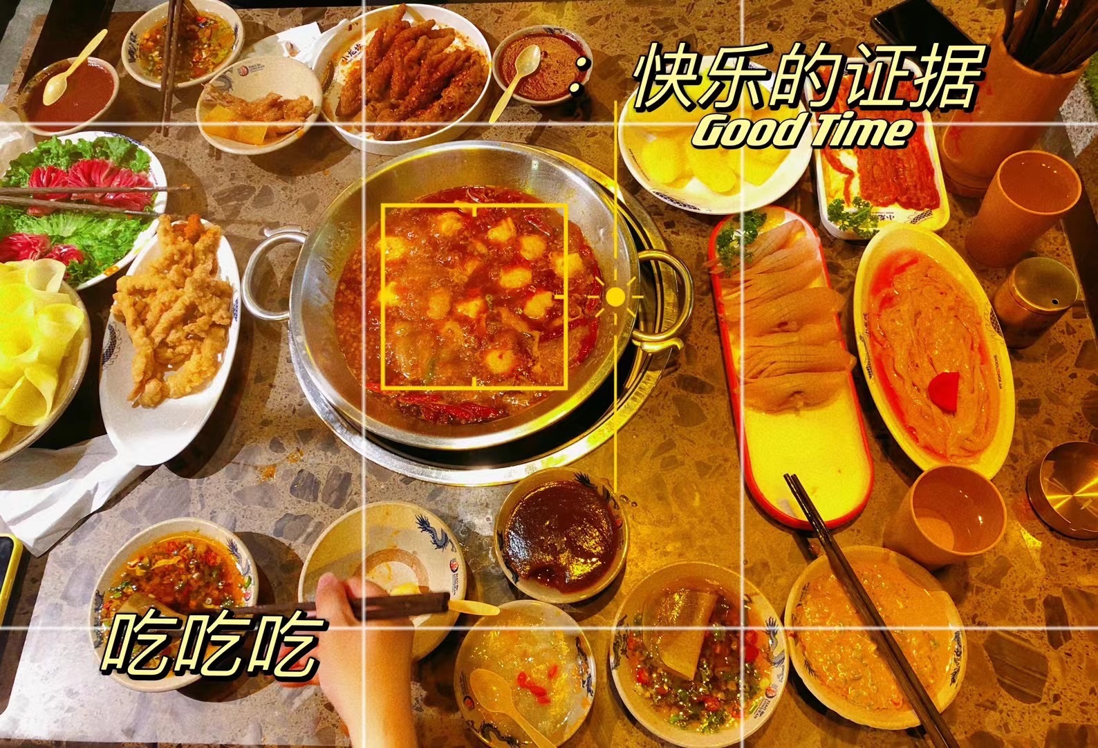 小龙坎老火锅(大悦城店)