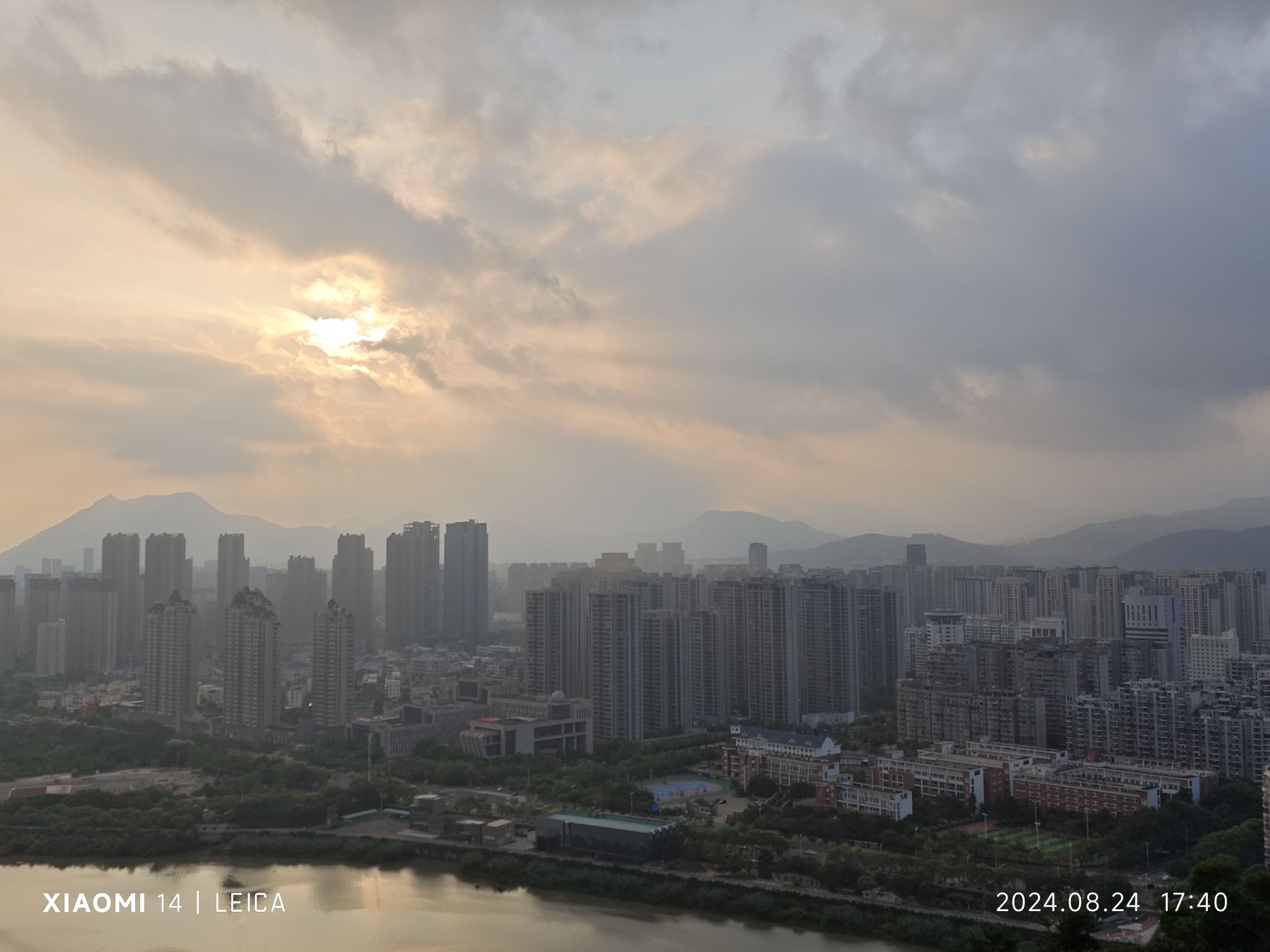 玉融山公园旅行图片 2