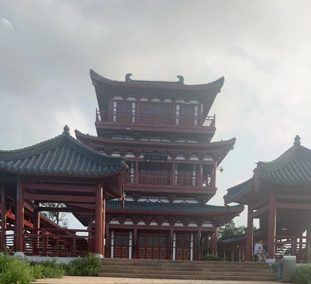 玉融山公园旅行图片 1