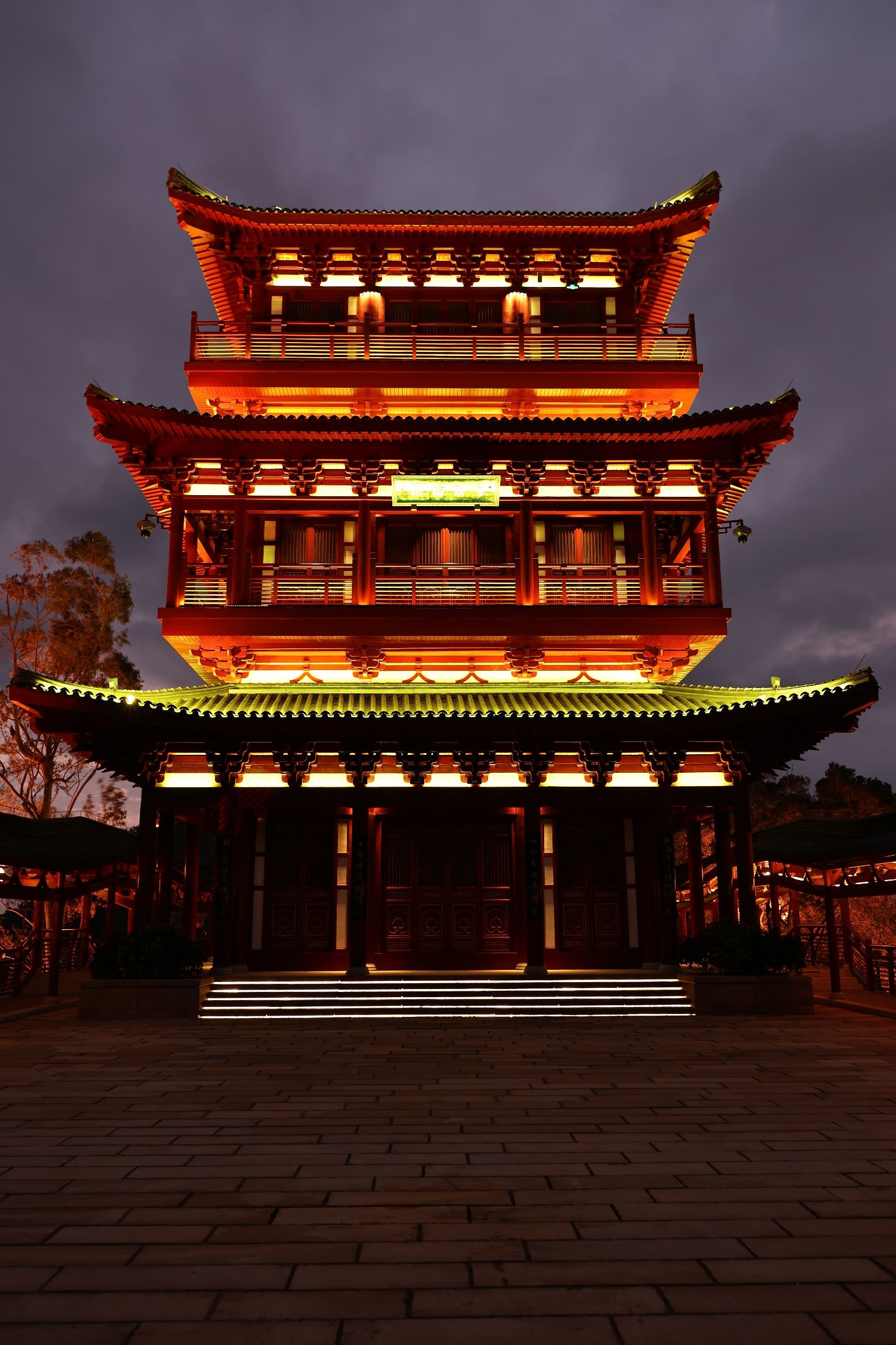 玉融山公园旅行图片 2