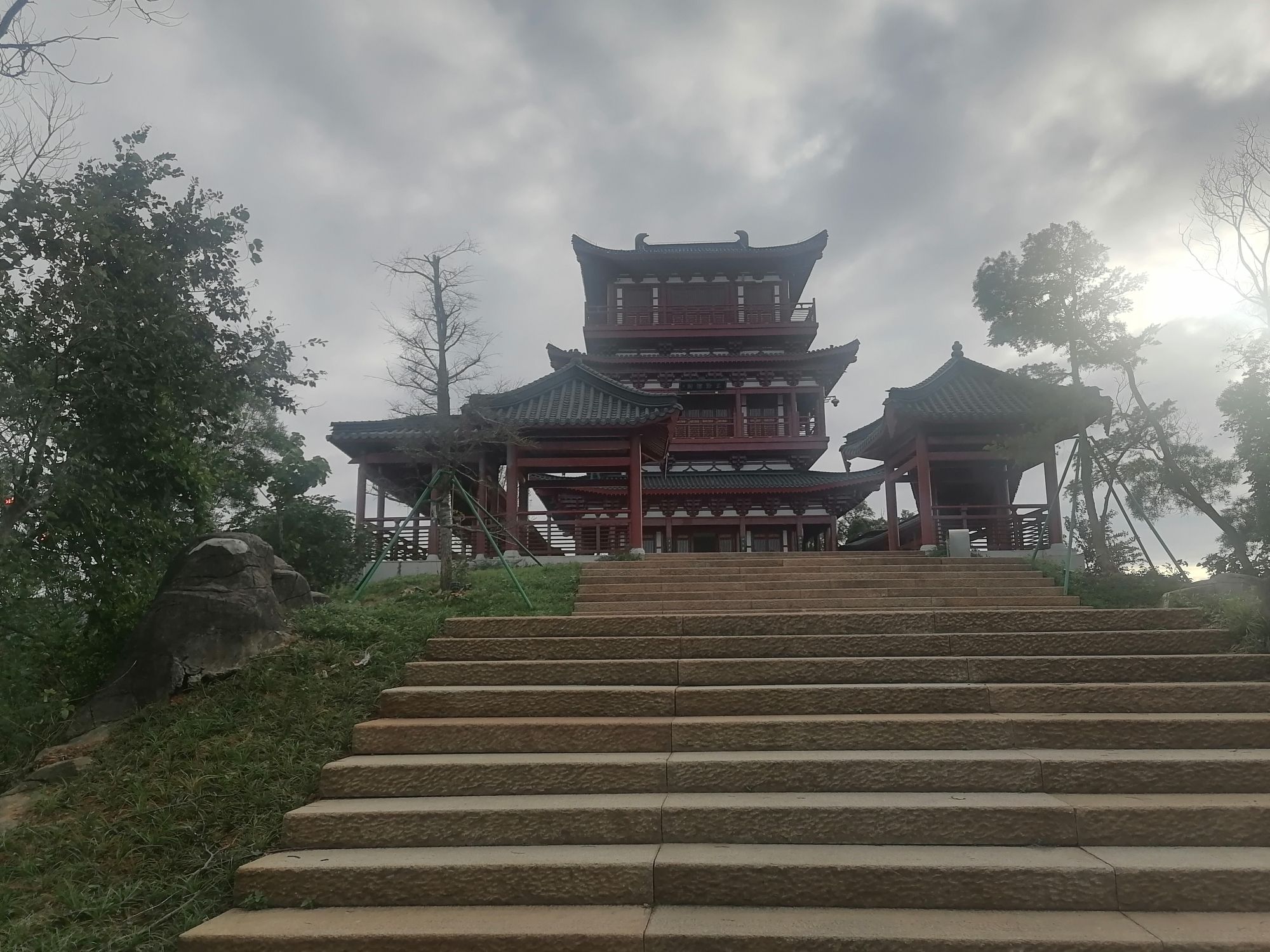 玉融山公园旅行图片 2