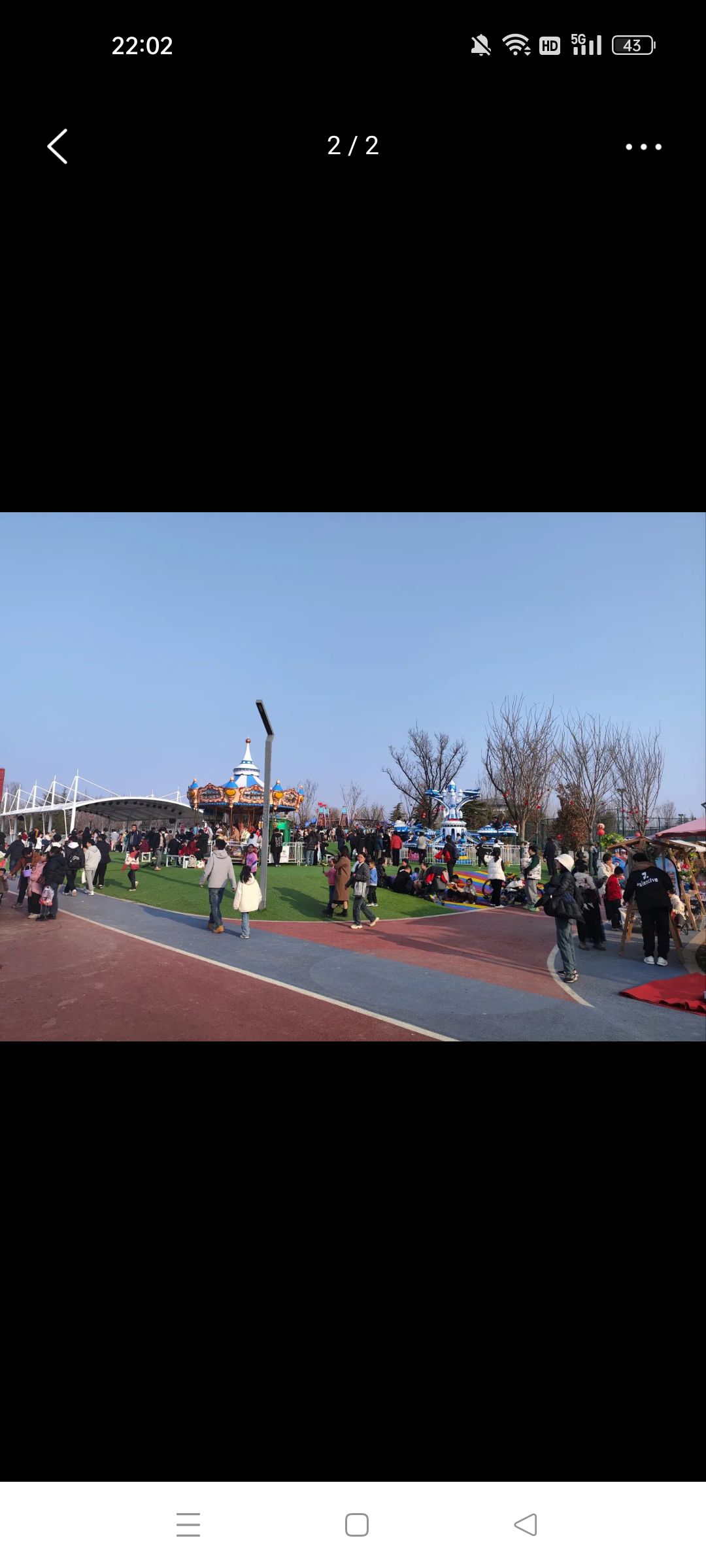 文博体育公园旅行图片 2