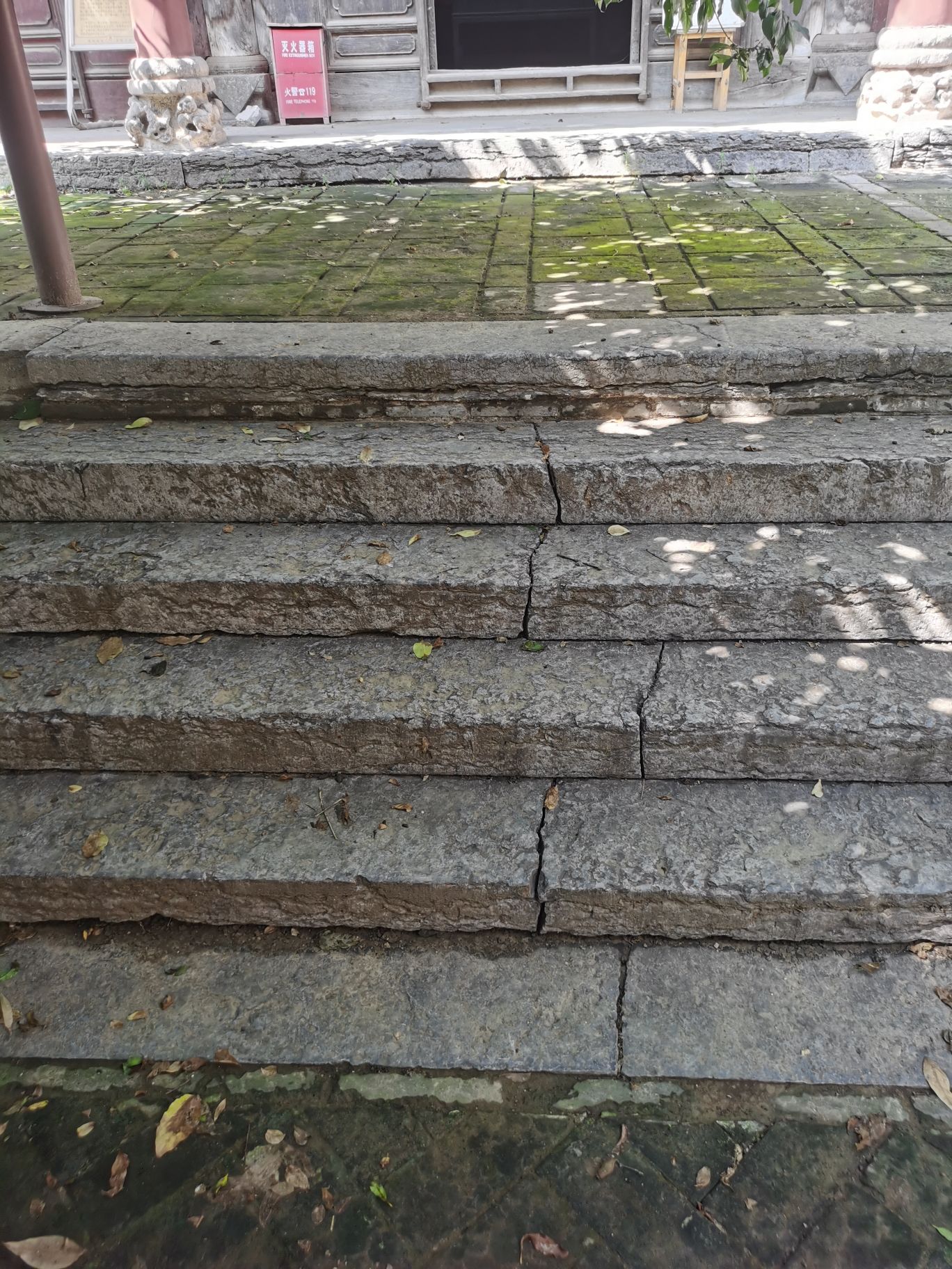 秦家大院旅行图片 2