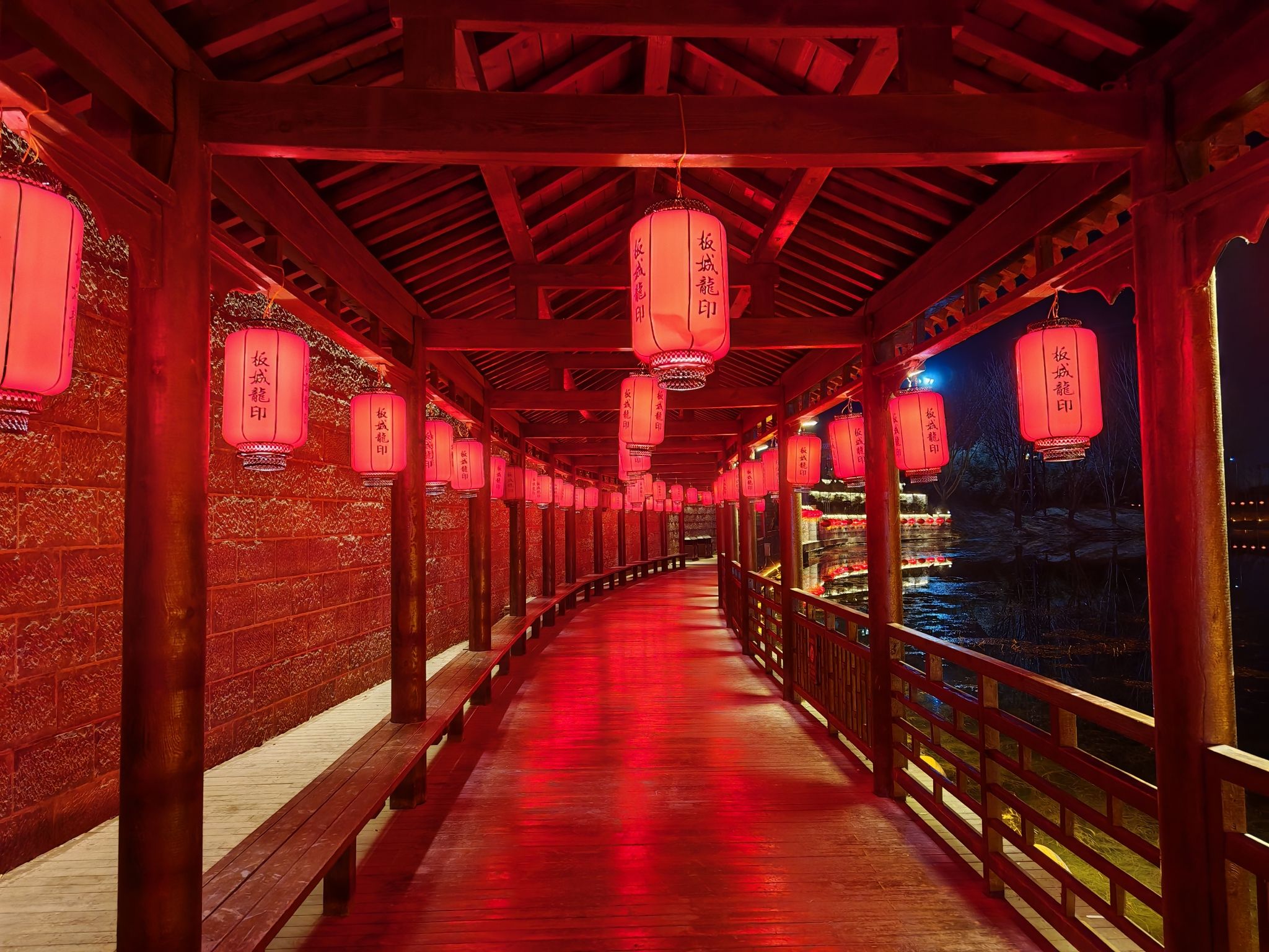 磁县滏阳河如意湖生态湿地公园旅行图片 1