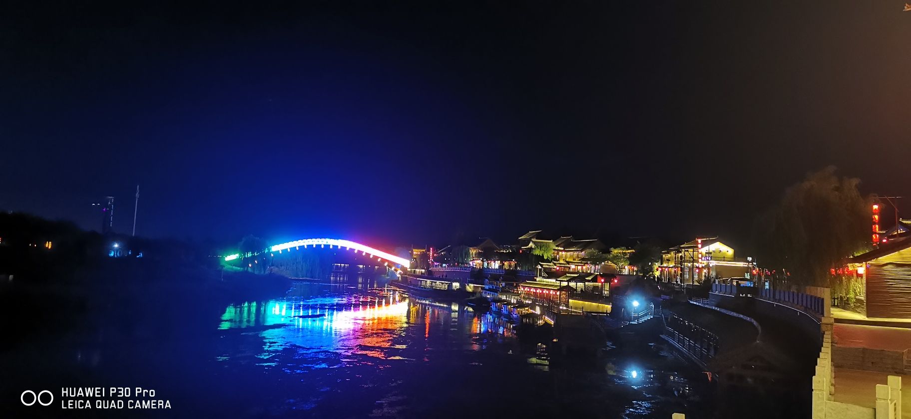 磁县滏阳河如意湖生态湿地公园旅行图片 1