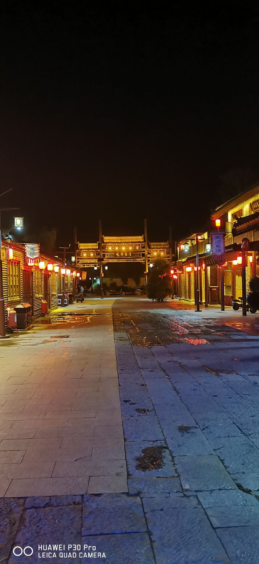 磁县滏阳河如意湖生态湿地公园旅行图片 3