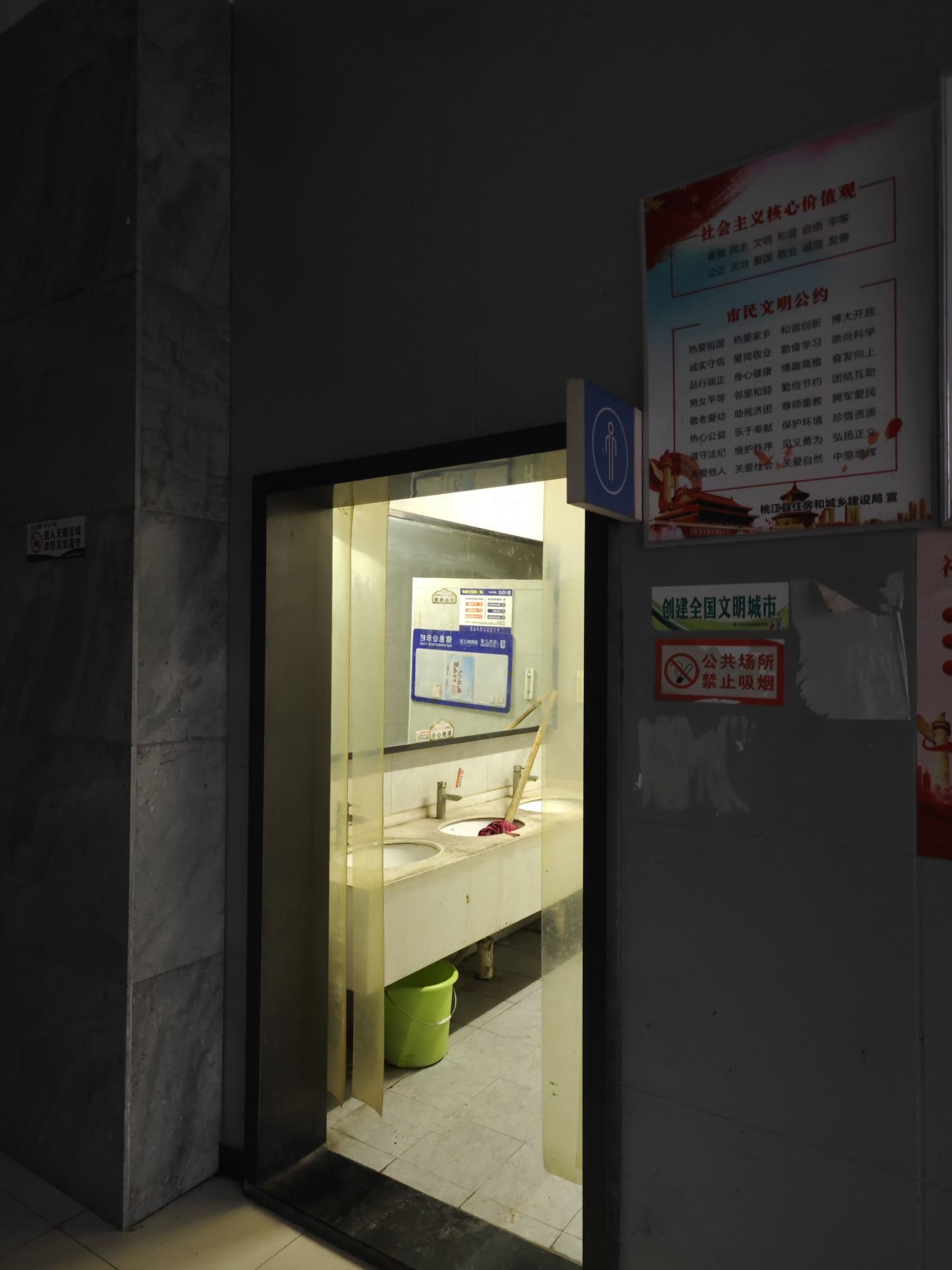 方太益阳市桃江县居然之家专卖店