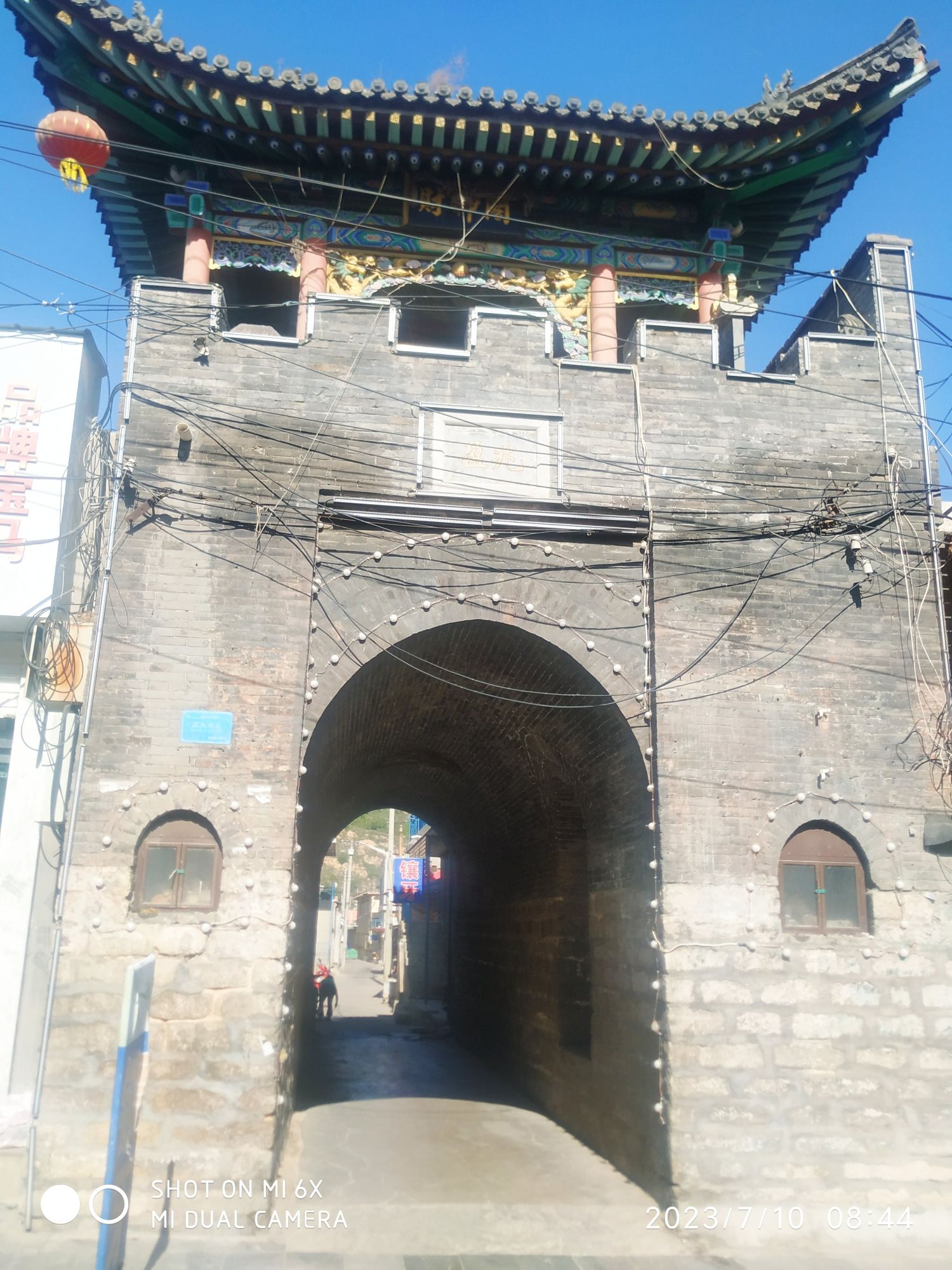 财神阁旅行图片 1