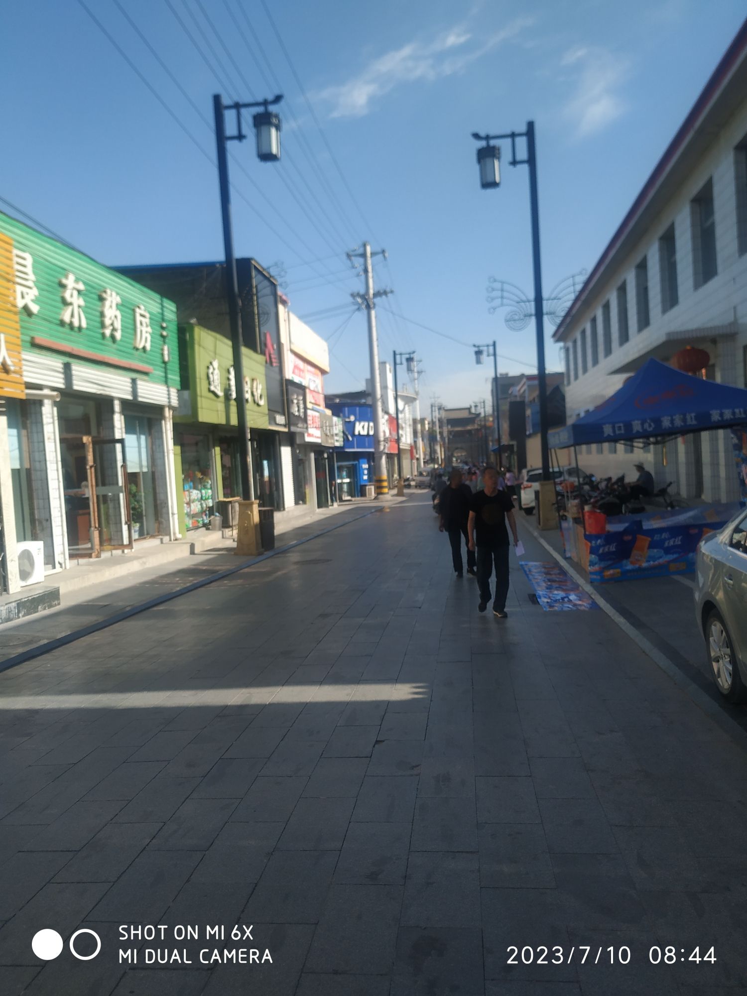 财神阁旅行图片 2