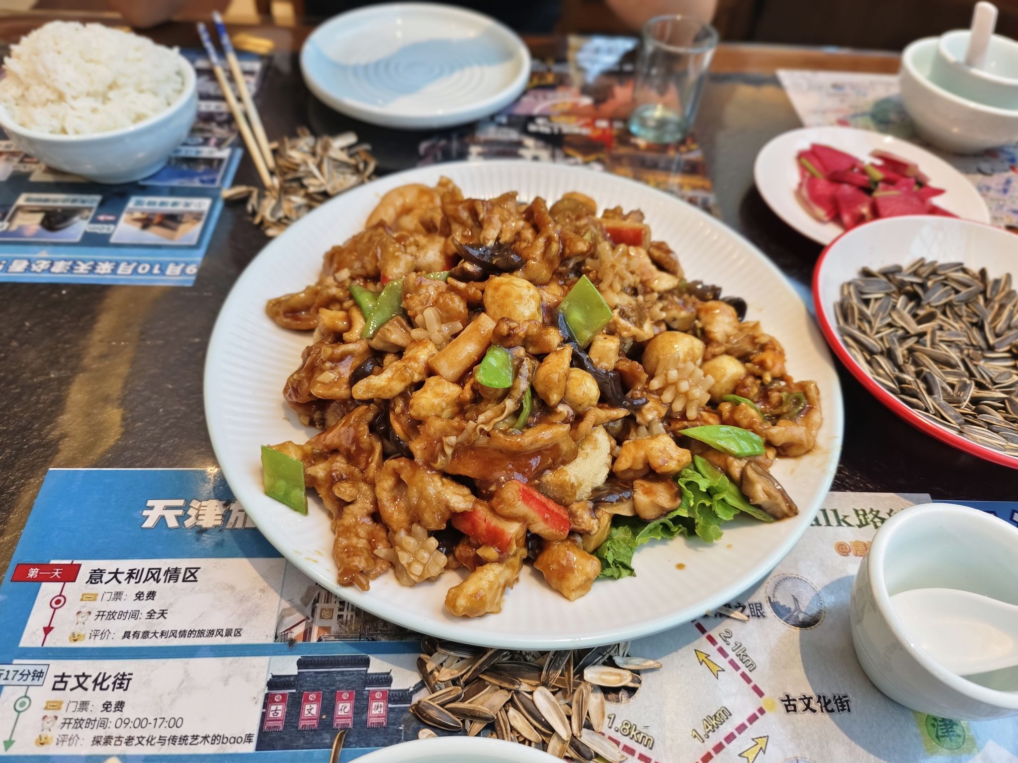 桥头堡坤德餐厅(气象台路店)