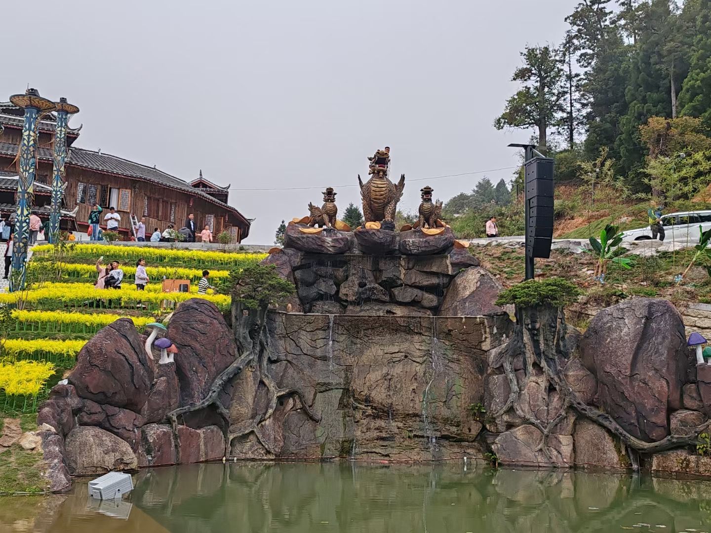 魏源湖湿地公园旅行图片 2