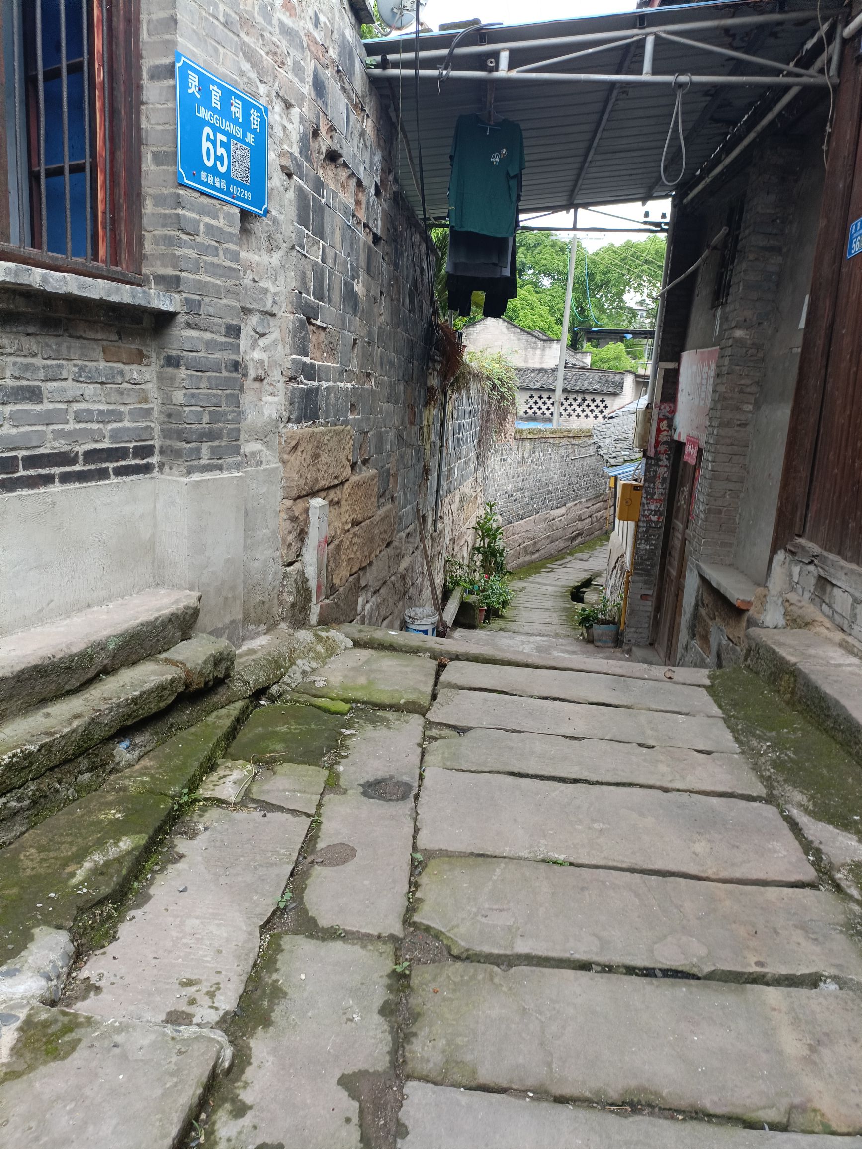 马家洋房旅行图片 3