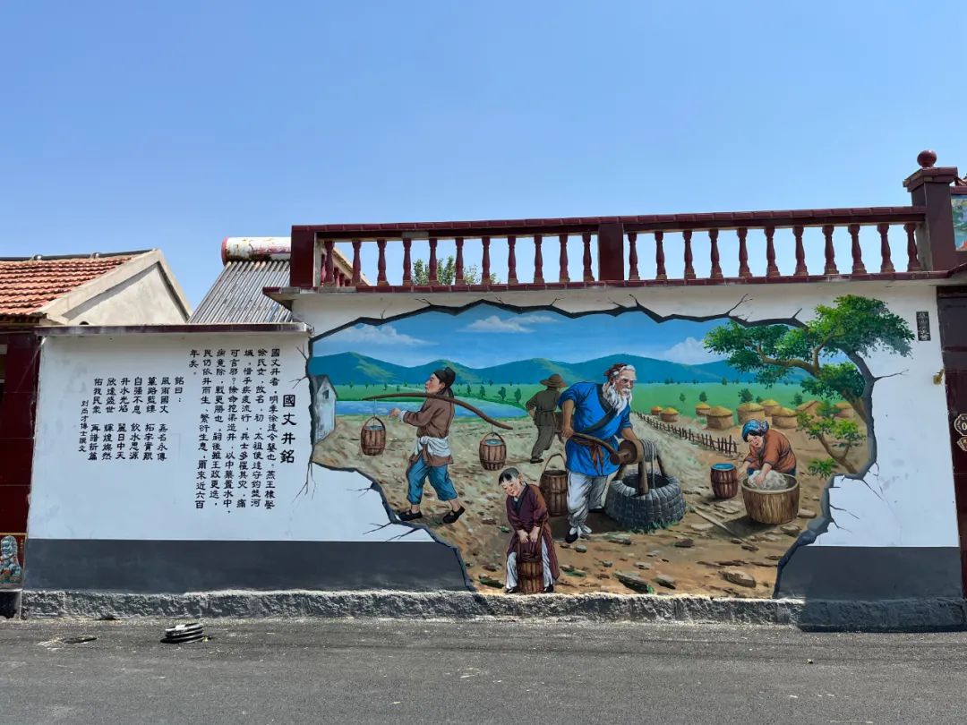点将台旅行图片 3
