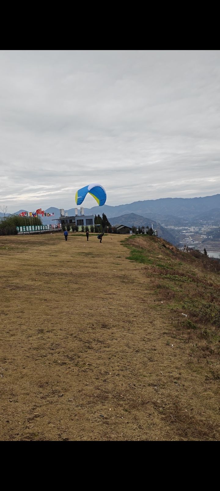 中国云阳国际滑翔伞基地旅行图片 2