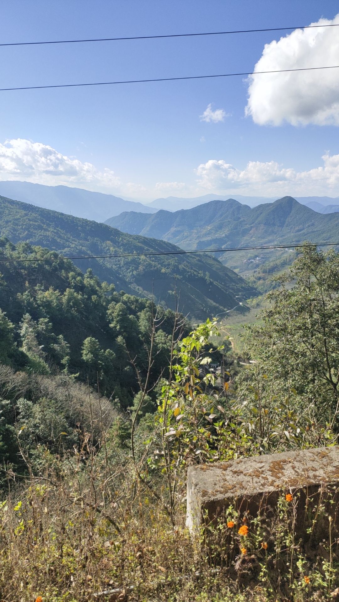 云县云上漫湾旅游开发有限公司