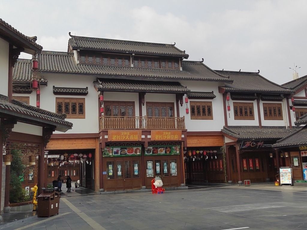 同保楼旅行图片 3